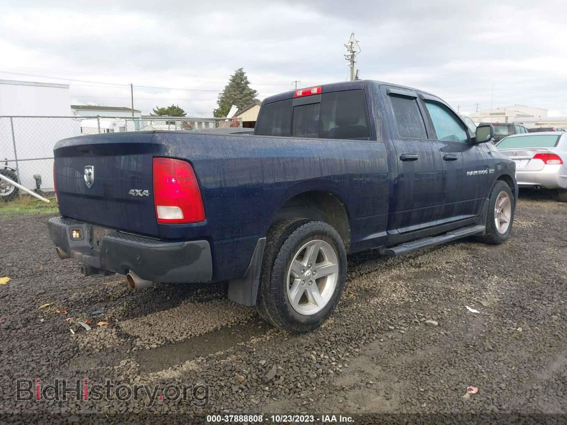 2012 RAM 1500 - VIN: 1C6RD7HT3CS173241 - Photo 4