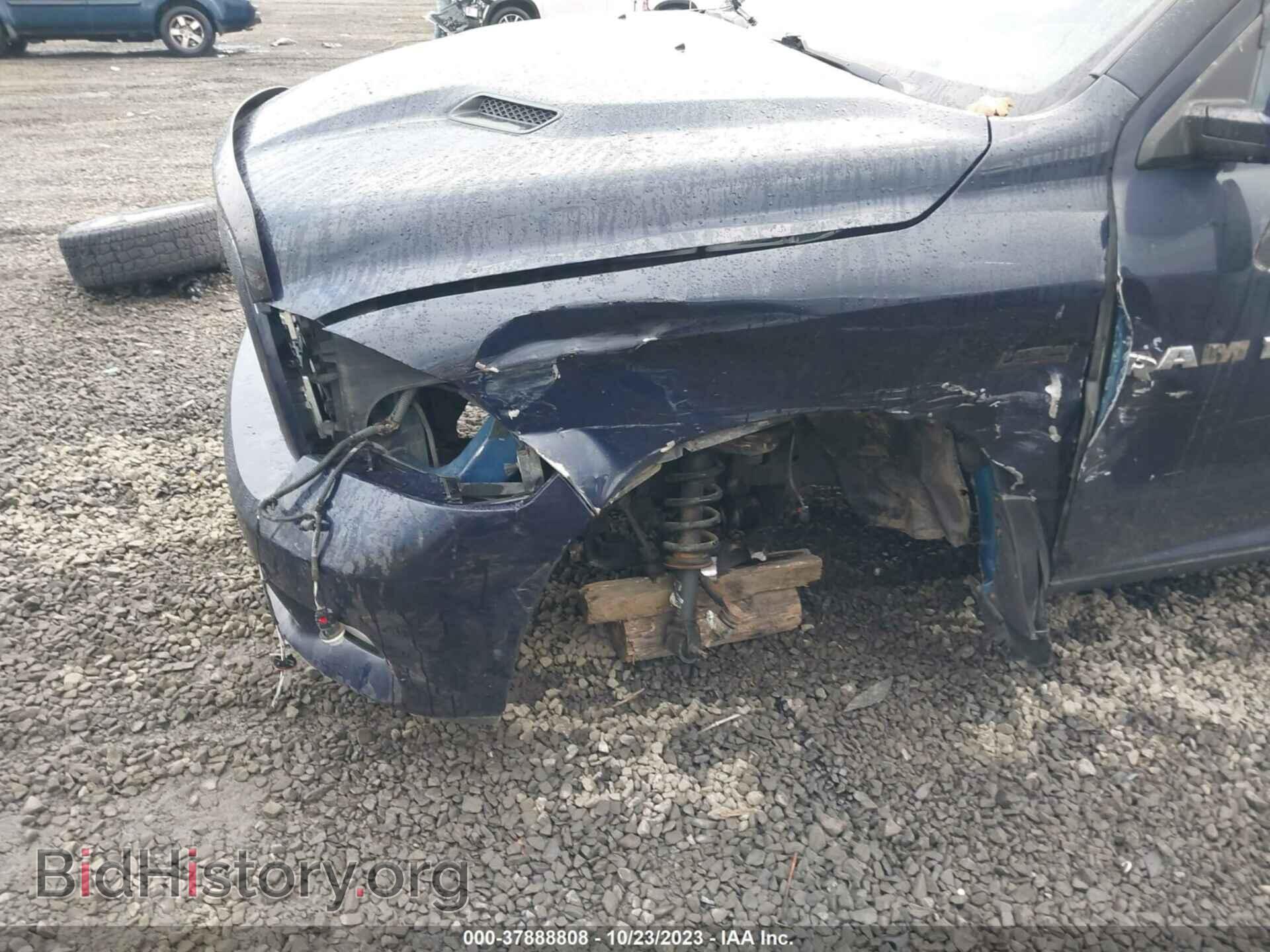 2012 RAM 1500 - VIN: 1C6RD7HT3CS173241 - Photo 6