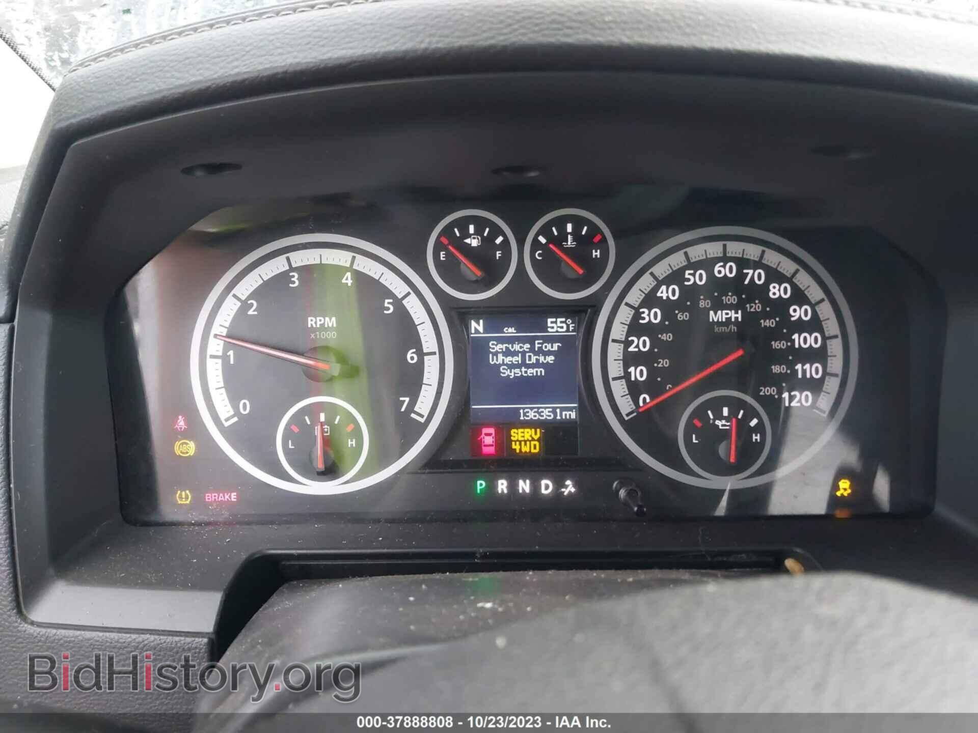 2012 RAM 1500 - VIN: 1C6RD7HT3CS173241 - Photo 7