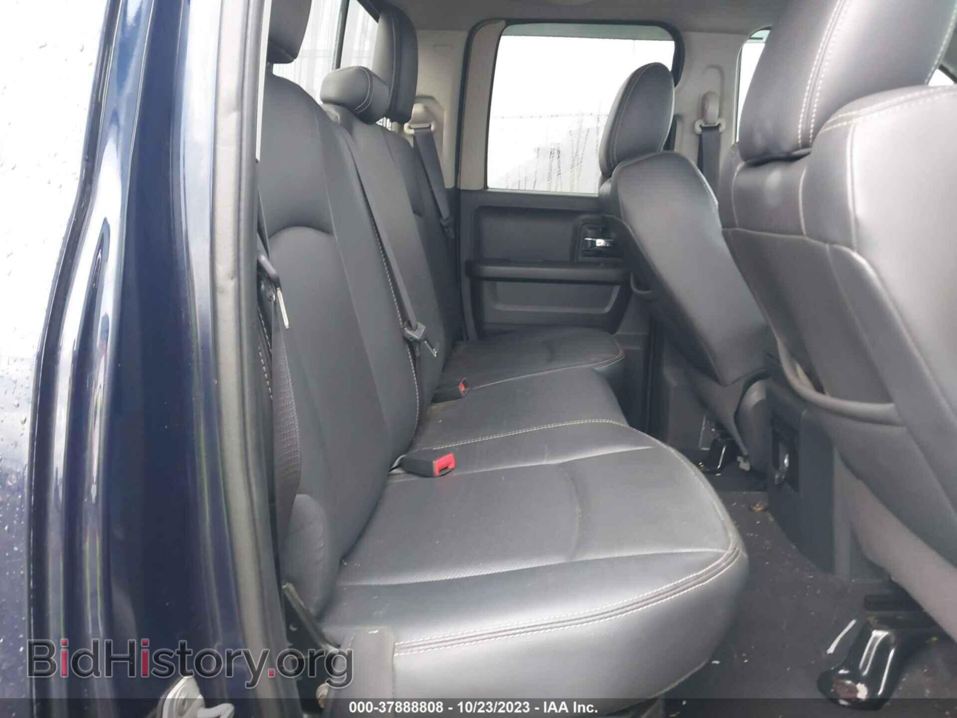 2012 RAM 1500 - VIN: 1C6RD7HT3CS173241 - Photo 8