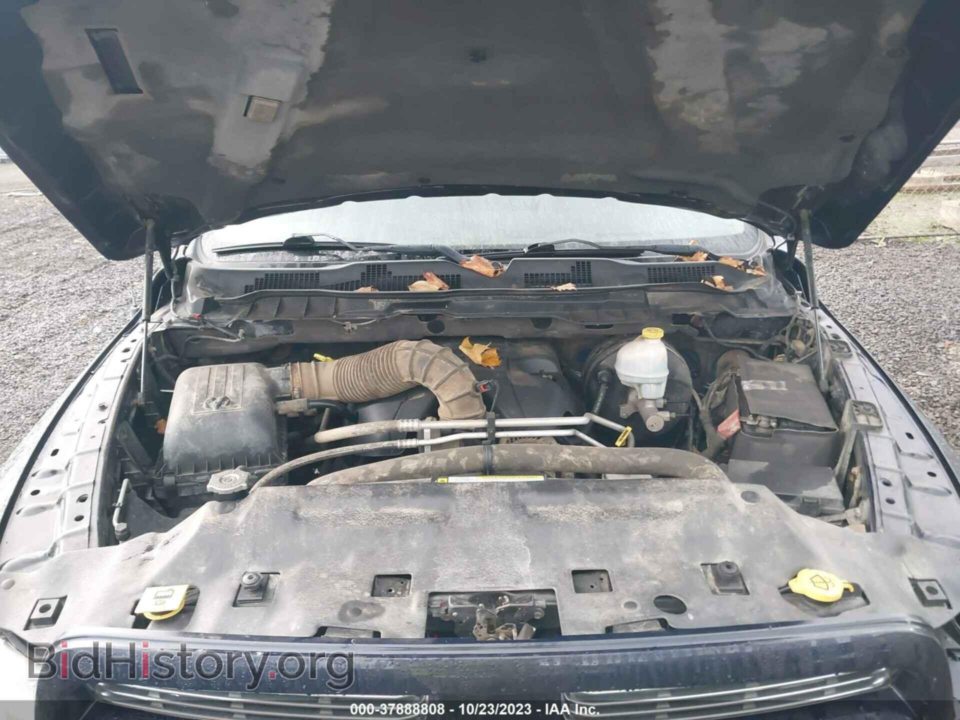 2012 RAM 1500 - VIN: 1C6RD7HT3CS173241 - Photo 10