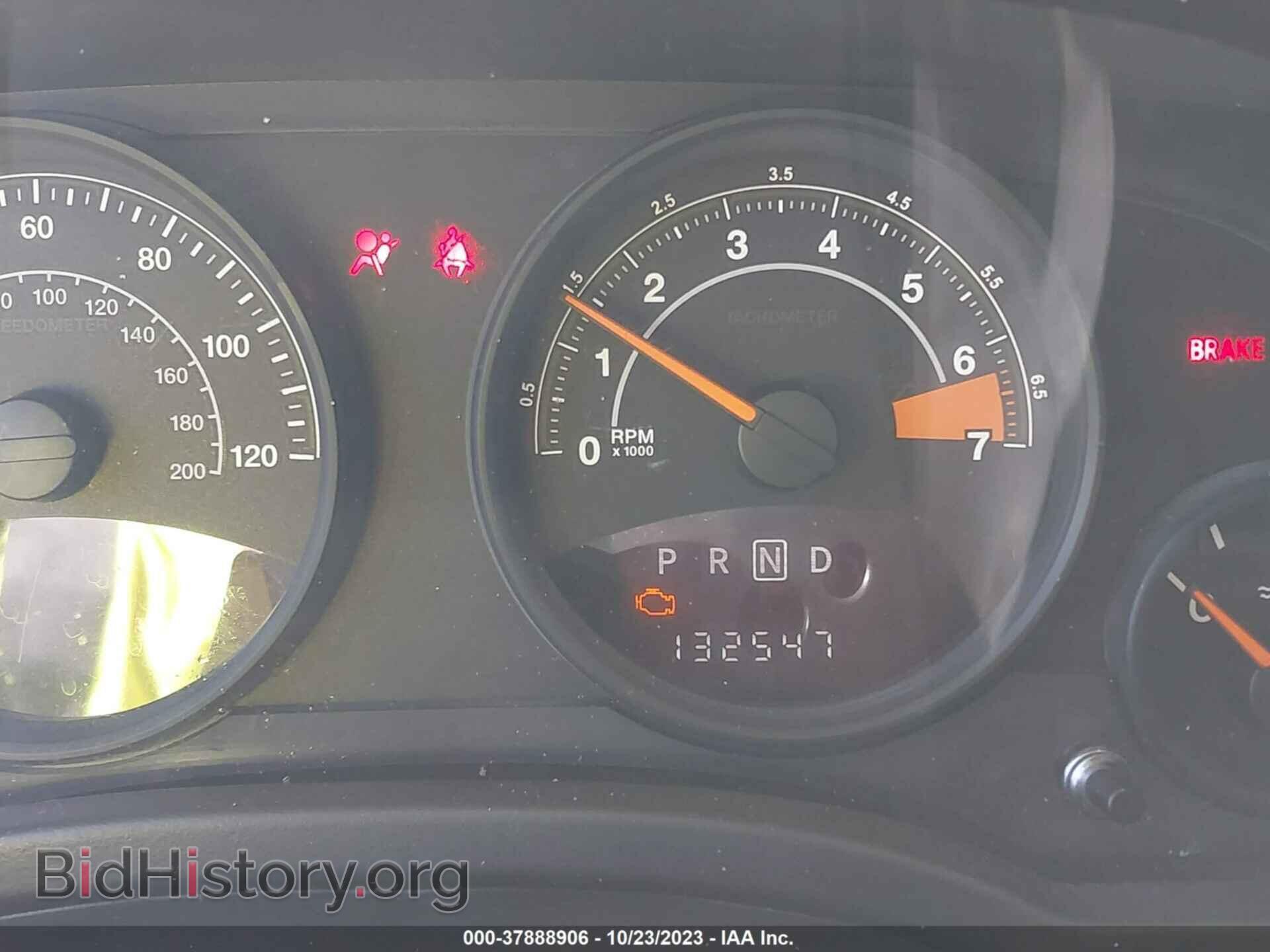 2015 JEEP COMPASS - VIN: 1C4NJCBA0FD250267 - Фото 7
