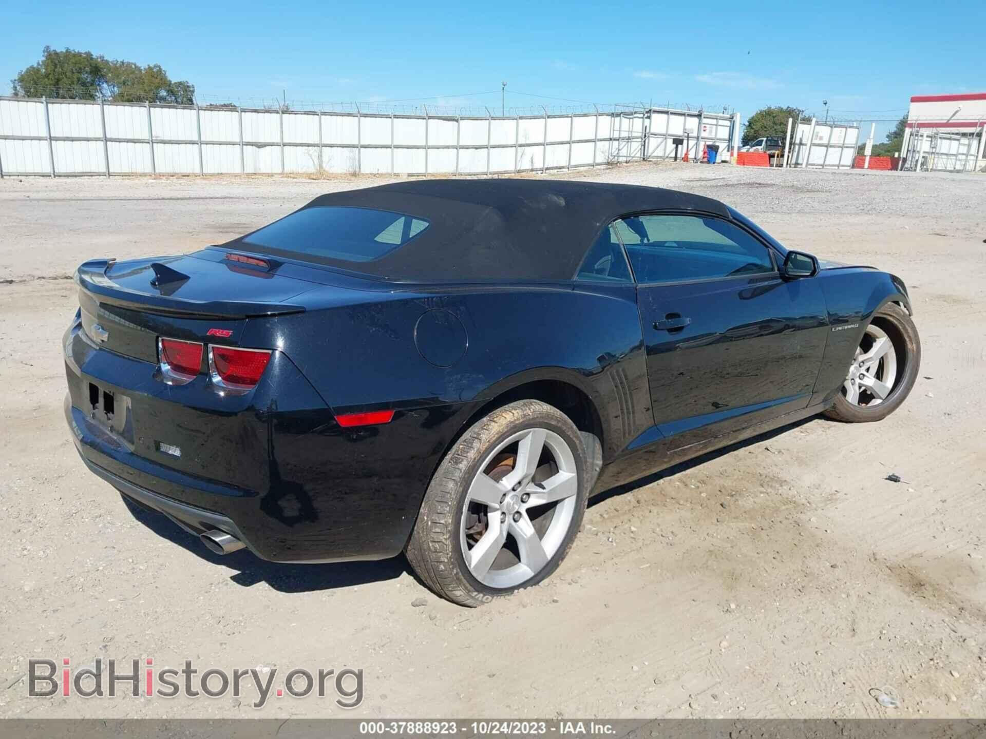 2011 CHEVROLET CAMARO - VIN: 2G1FB3DD8B9191123 - Фото 4