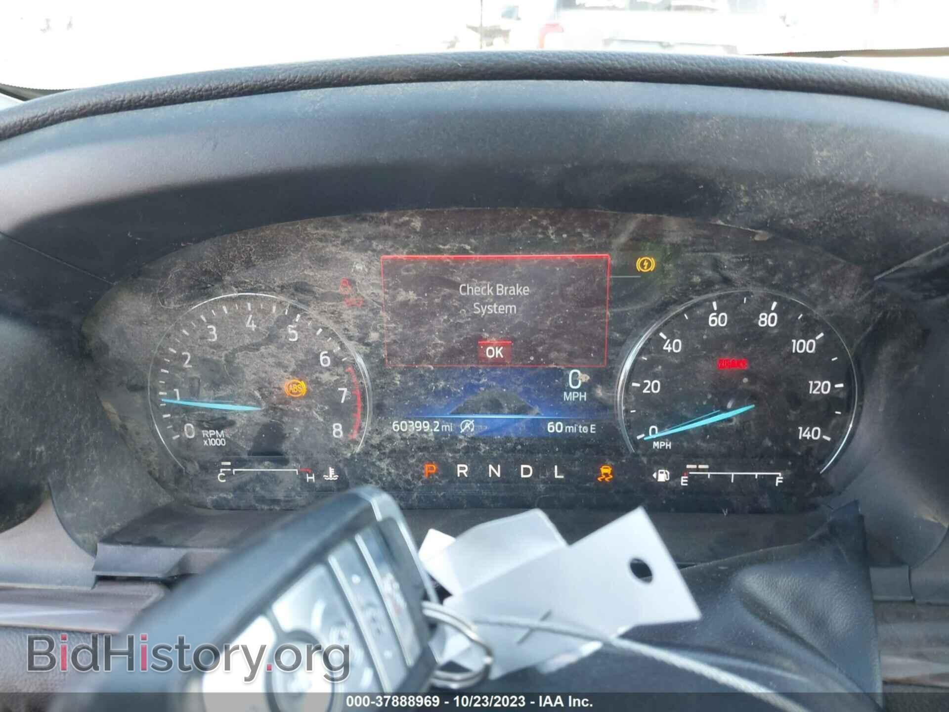 2021 FORD EXPLORER - VIN: 1FMSK8FH0MGB06777 - Photo 7