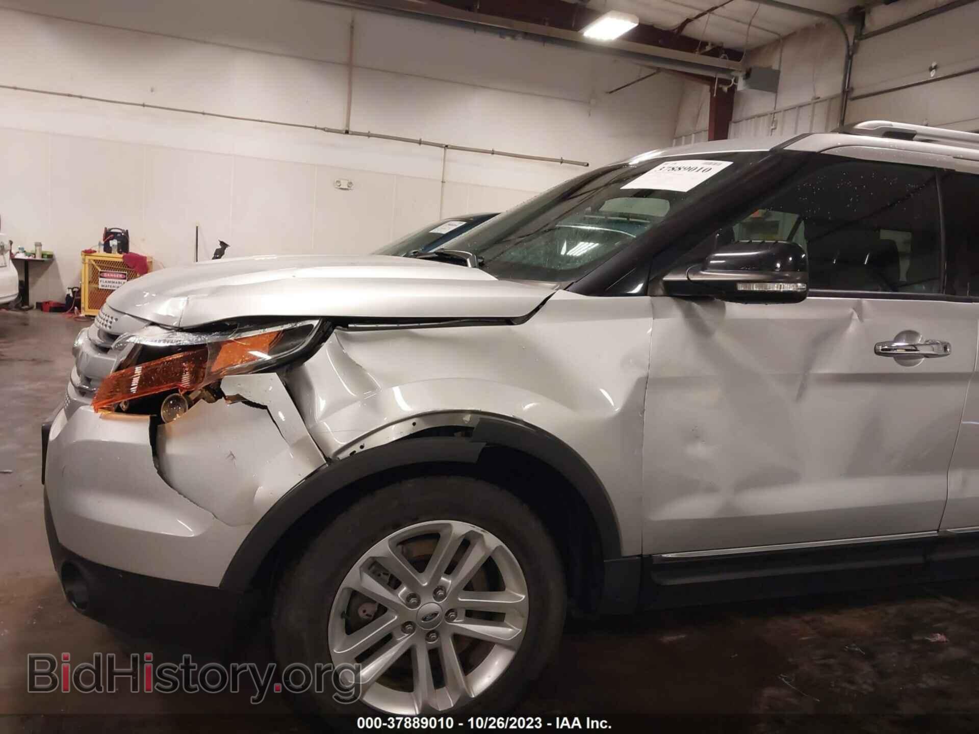 2014 FORD EXPLORER - VIN: 1FM5K8D80EGC39069 - Фото 6