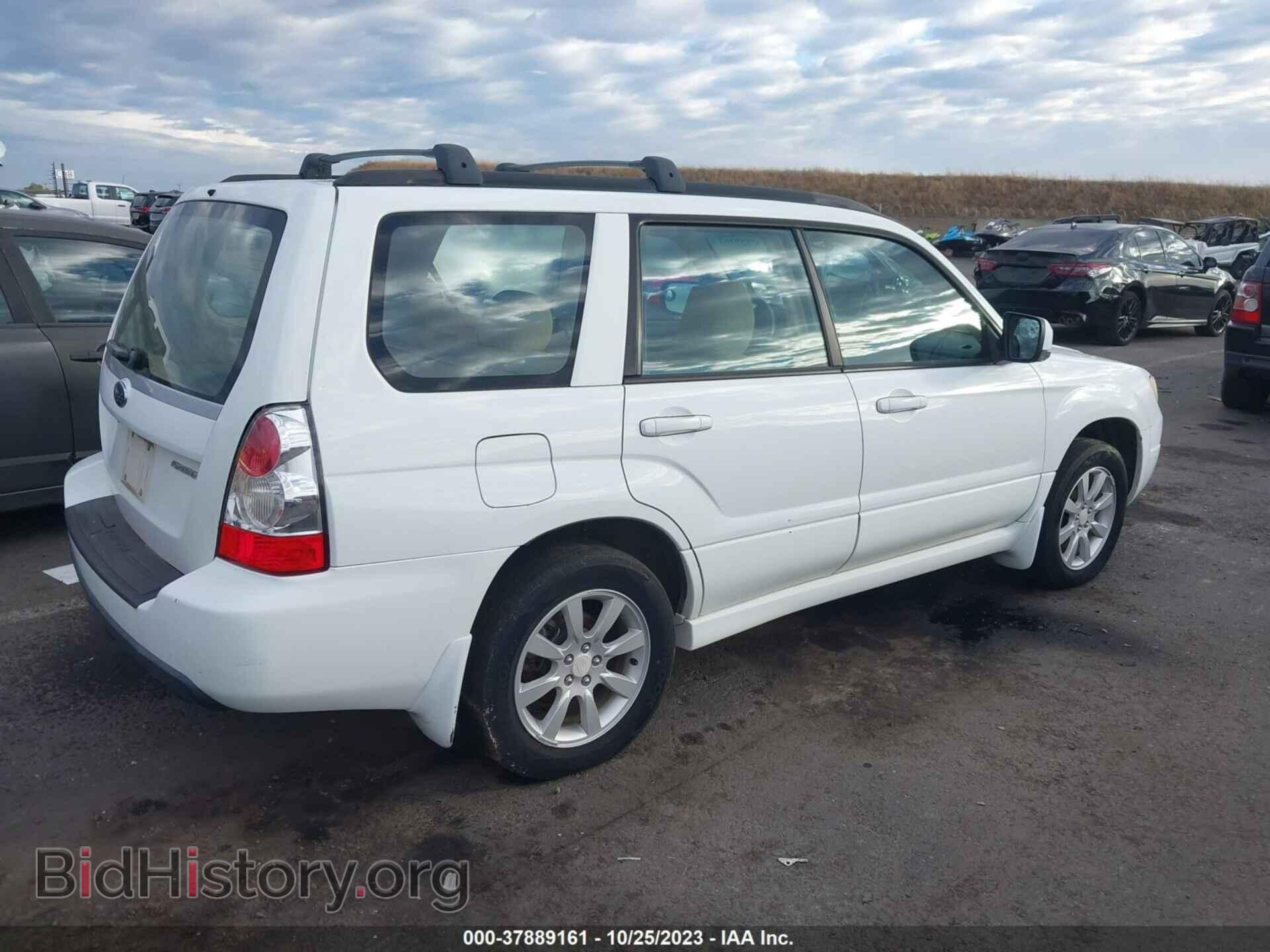 2007 SUBARU FORESTER - VIN: JF1SG65677G719600 - Фото 4