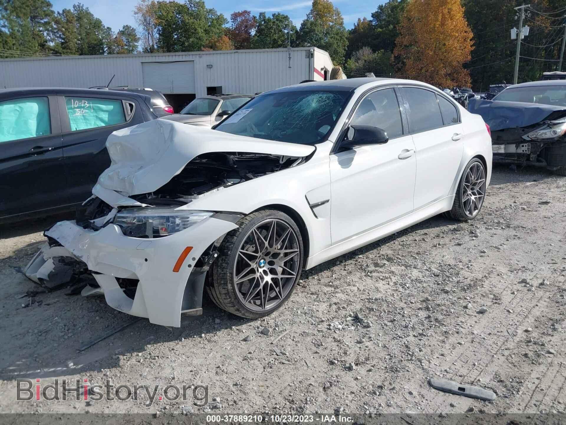 2016 BMW M3 - VIN: WBS8M9C55G5D31460 - Photo 2