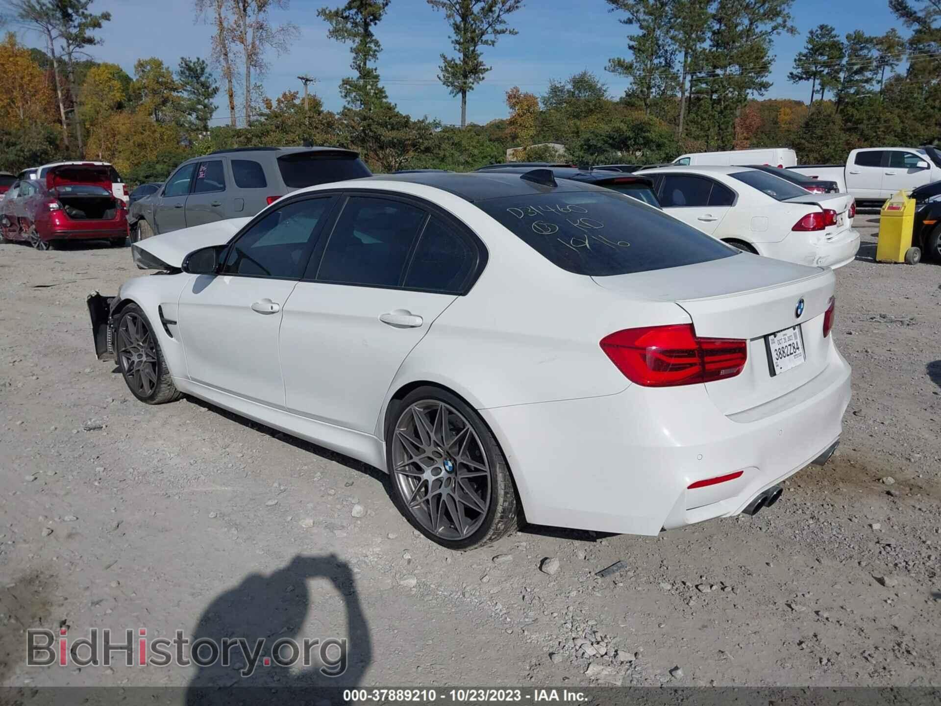 2016 BMW M3 - VIN: WBS8M9C55G5D31460 - Photo 3