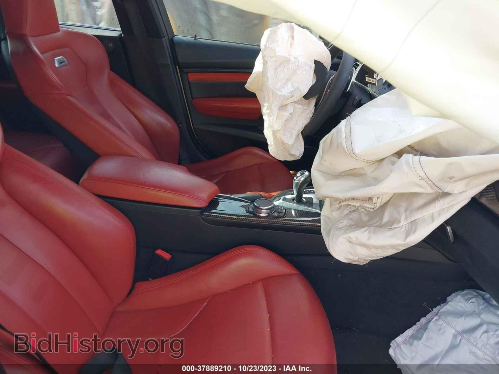 2016 BMW M3 - VIN: WBS8M9C55G5D31460 - Photo 5