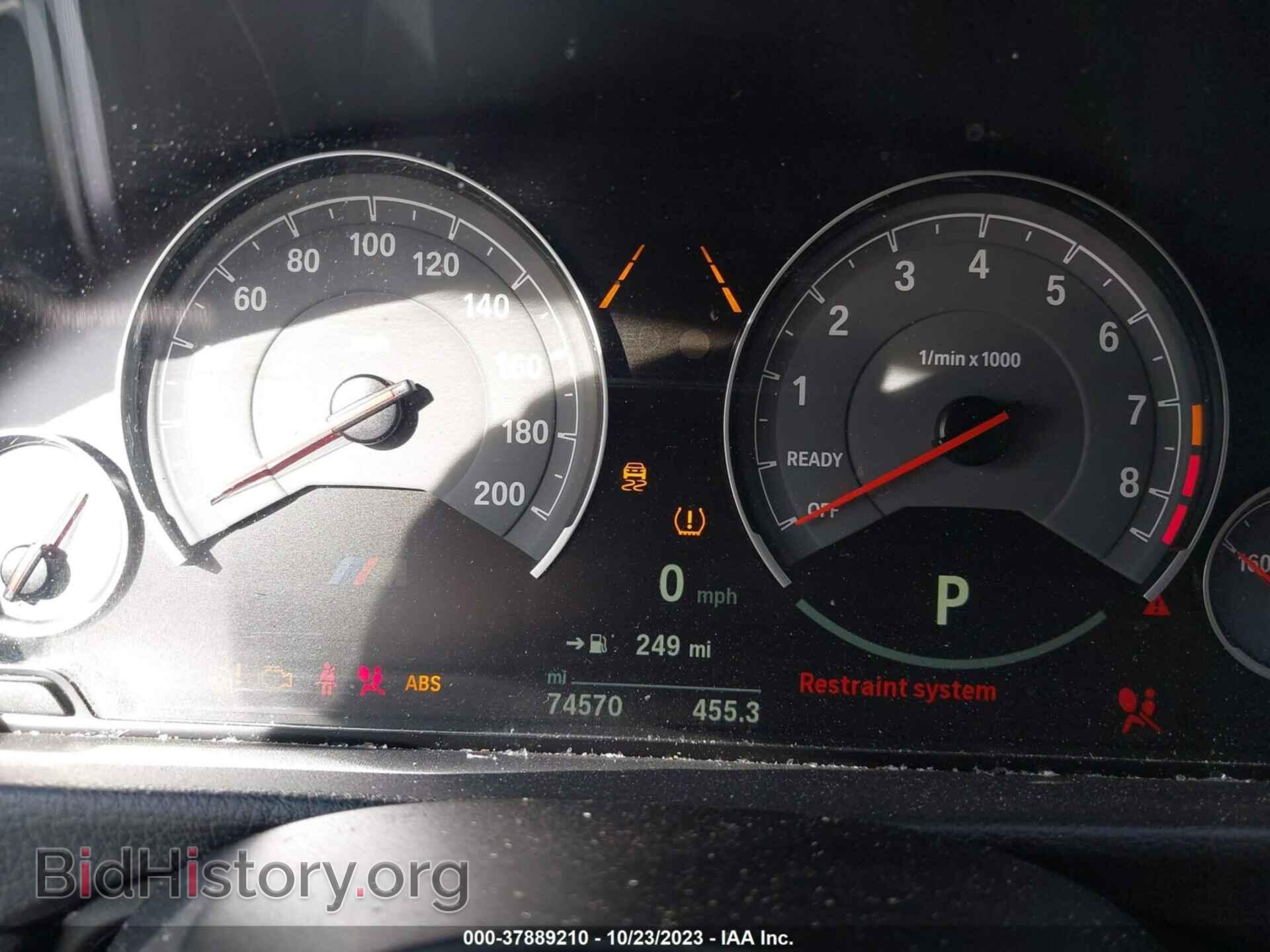2016 BMW M3 - VIN: WBS8M9C55G5D31460 - Photo 7