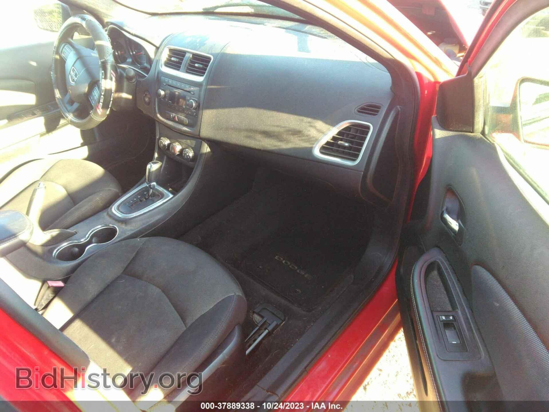 2012 DODGE AVENGER - VIN: 1C3CDZAG4CN315915 - Photo 5
