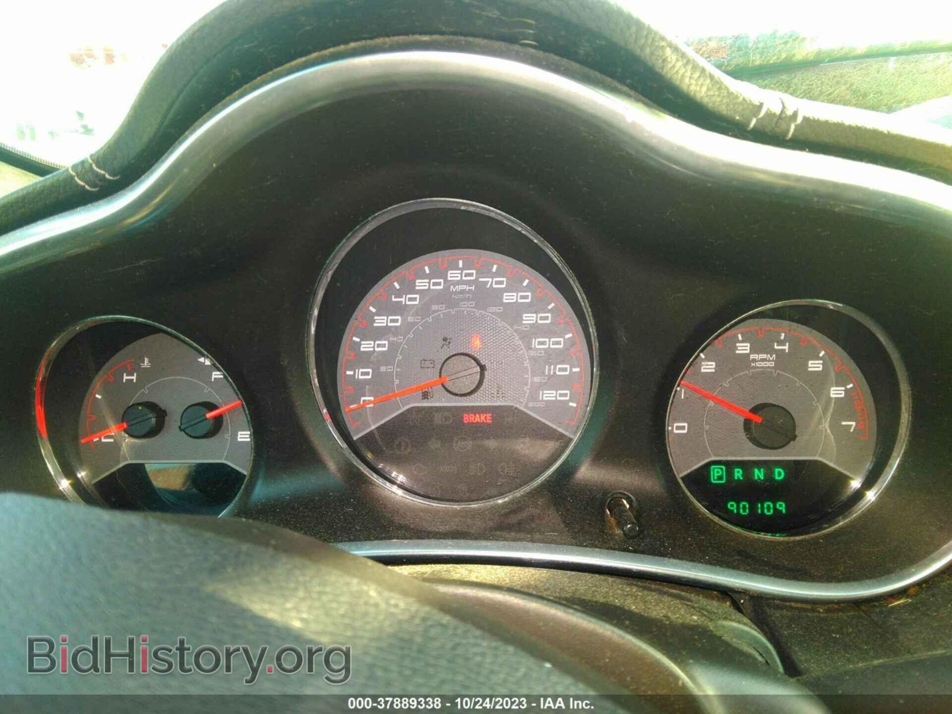 2012 DODGE AVENGER - VIN: 1C3CDZAG4CN315915 - Photo 7