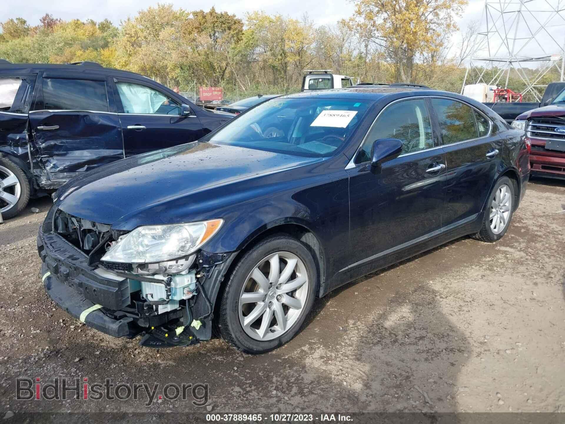 2007 LEXUS LS 460 - VIN: JTHBL46F975050961 - Photo 2