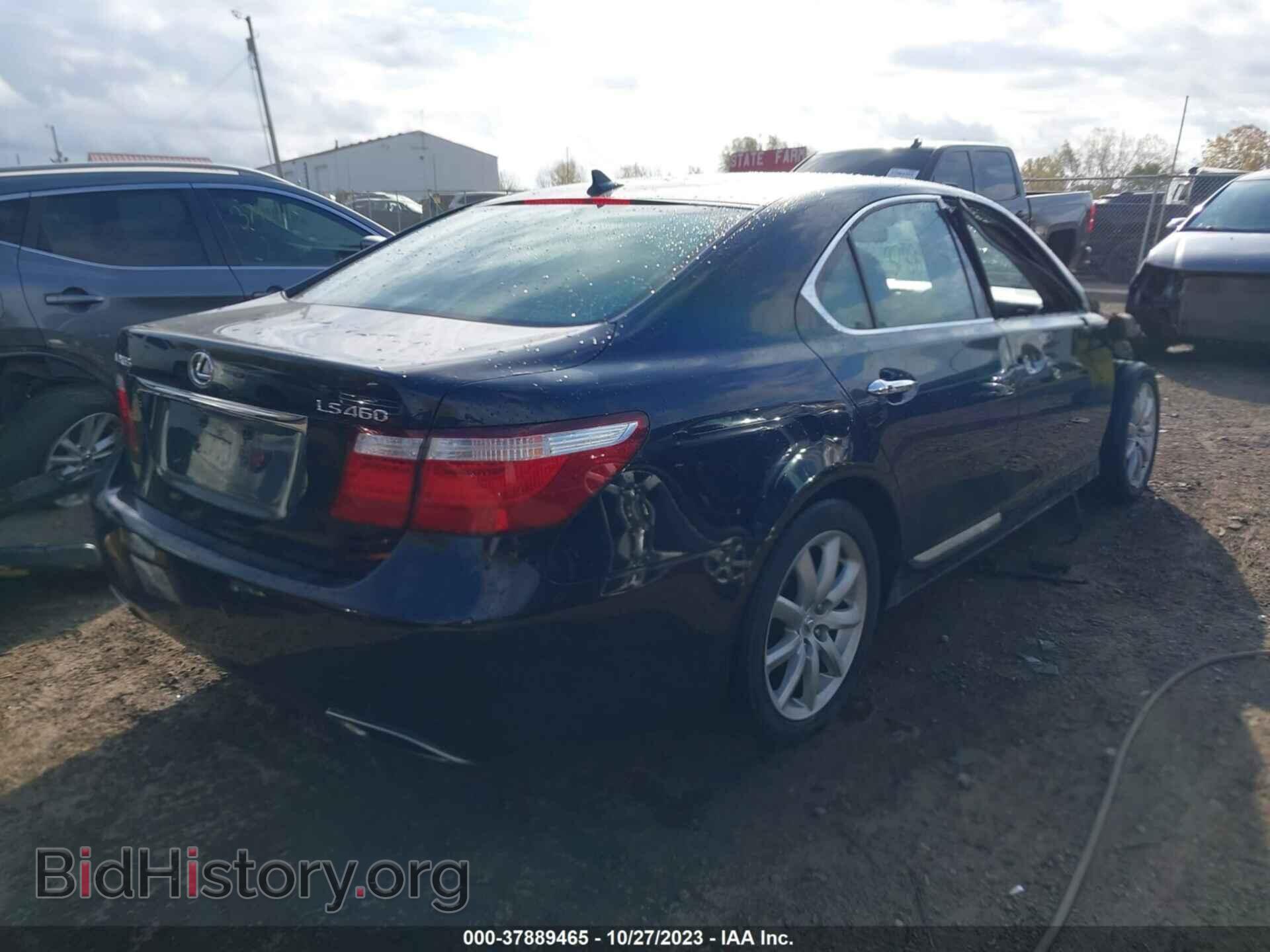 2007 LEXUS LS 460 - VIN: JTHBL46F975050961 - Photo 4