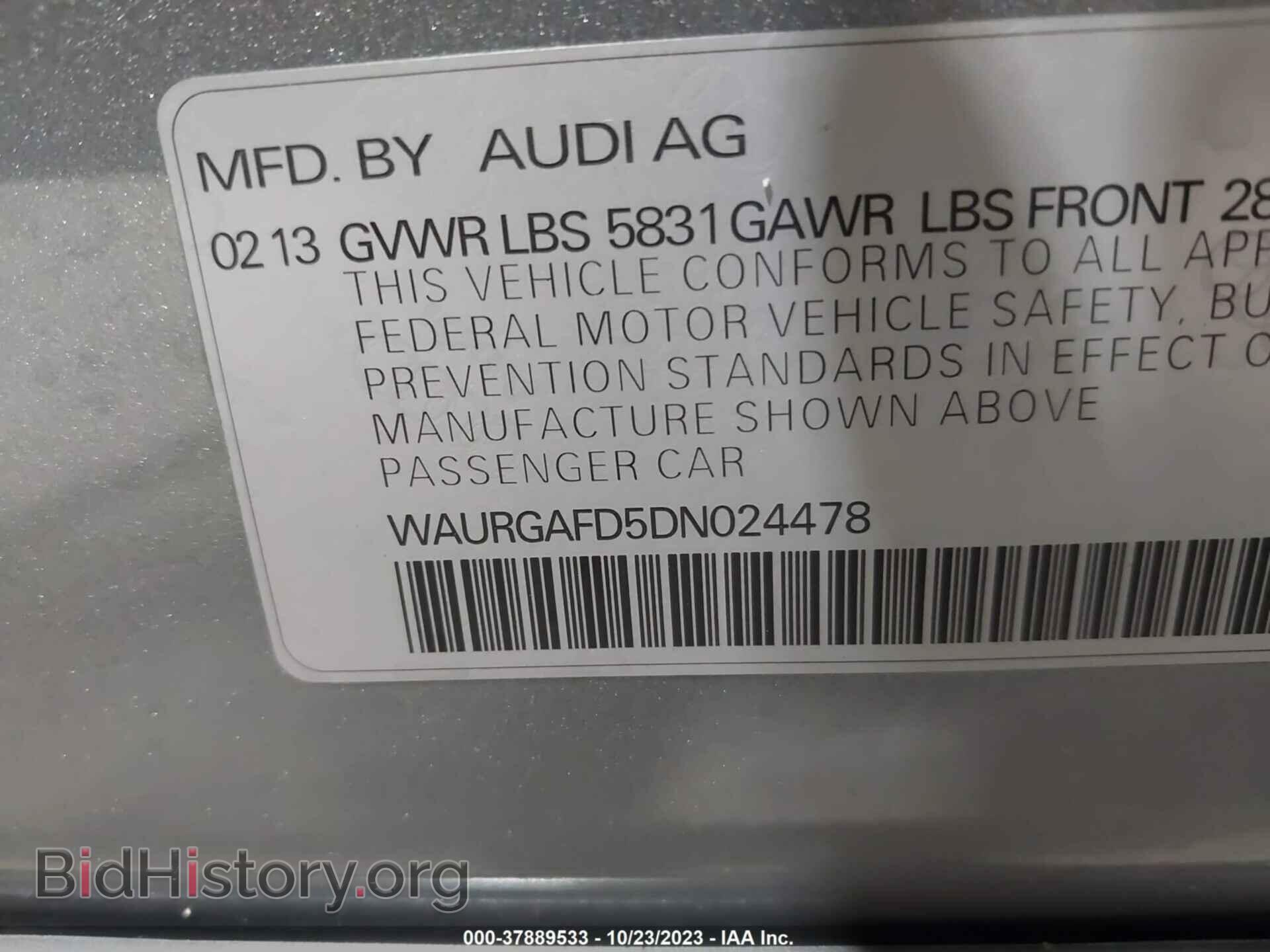 2013 AUDI A8 L - VIN: WAURGAFD5DN024478 - Фото 9