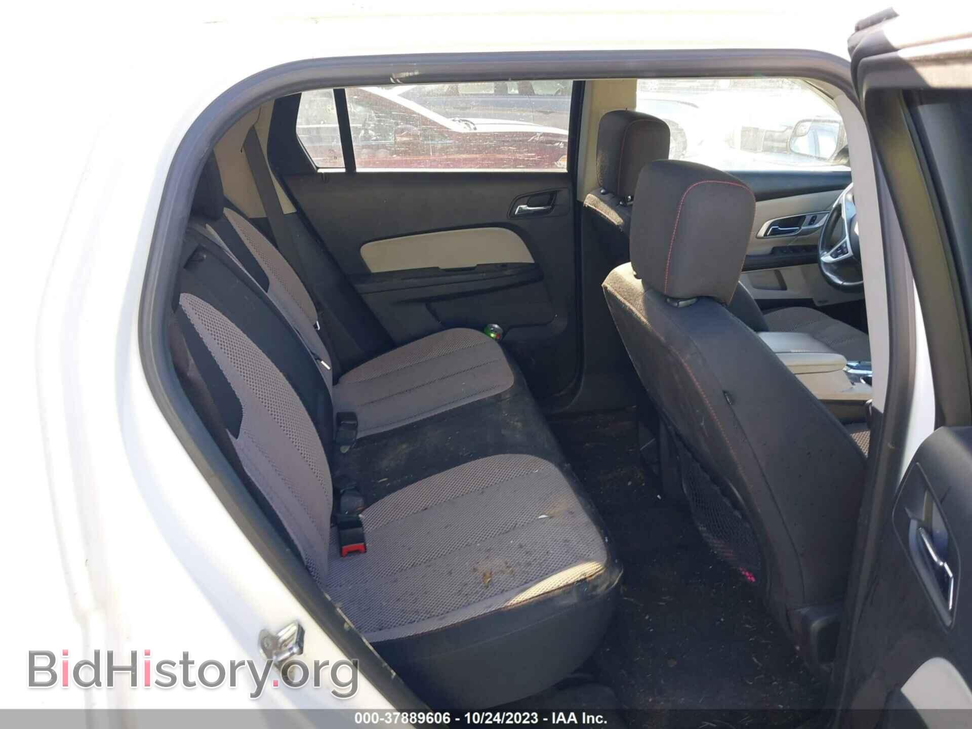 2012 GMC TERRAIN - VIN: 2GKALSEK9C6186753 - Photo 8