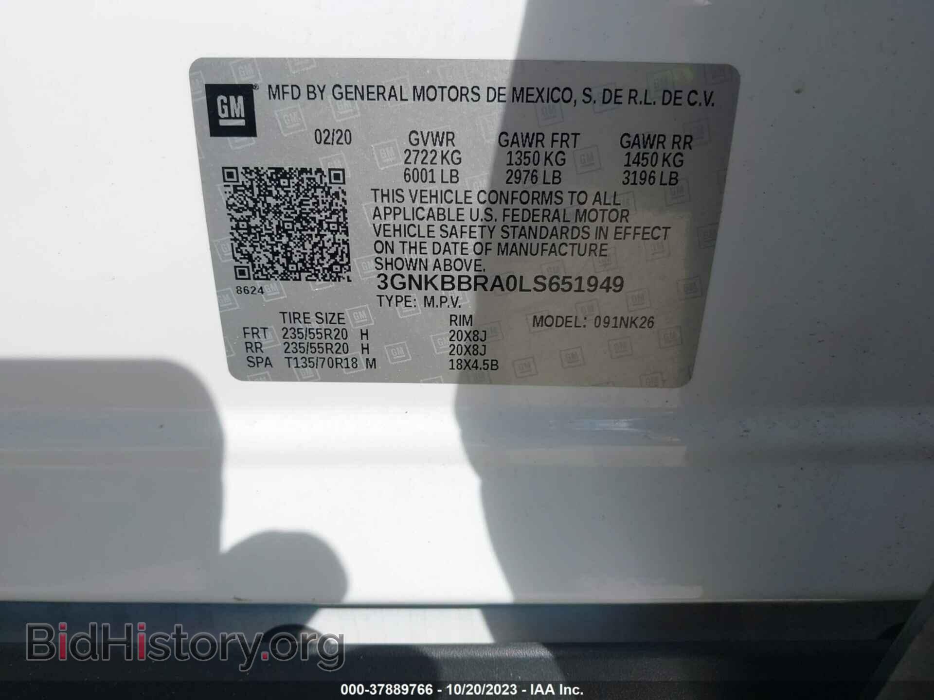 2020 CHEVROLET BLAZER - VIN: 3GNKBBRA0LS651949 - Фото 9