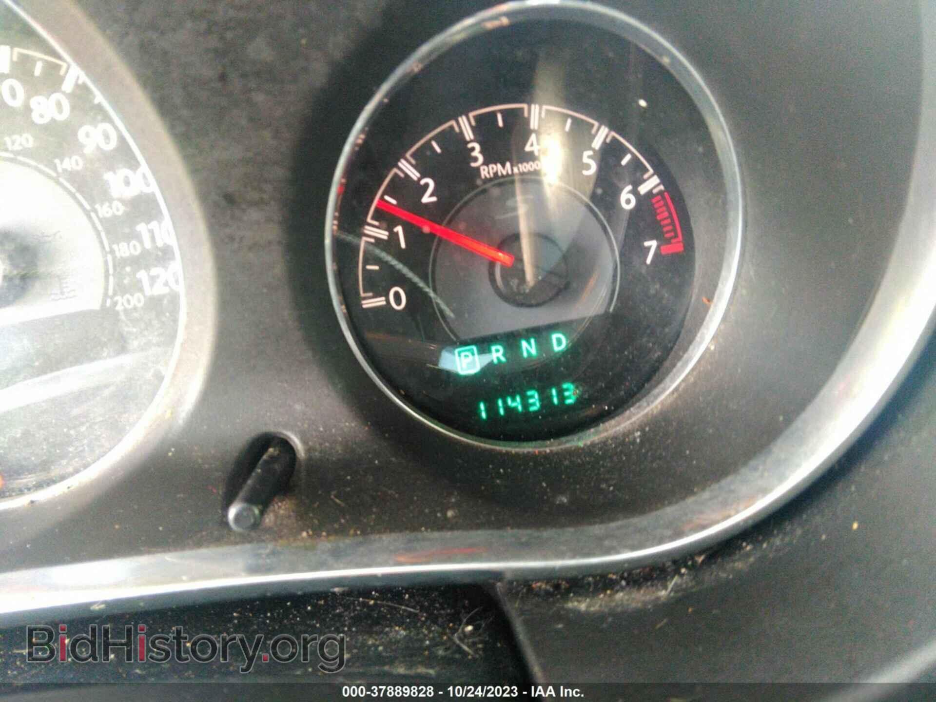 2013 CHRYSLER 200 - VIN: 1C3CCBCG6DN546338 - Photo 7