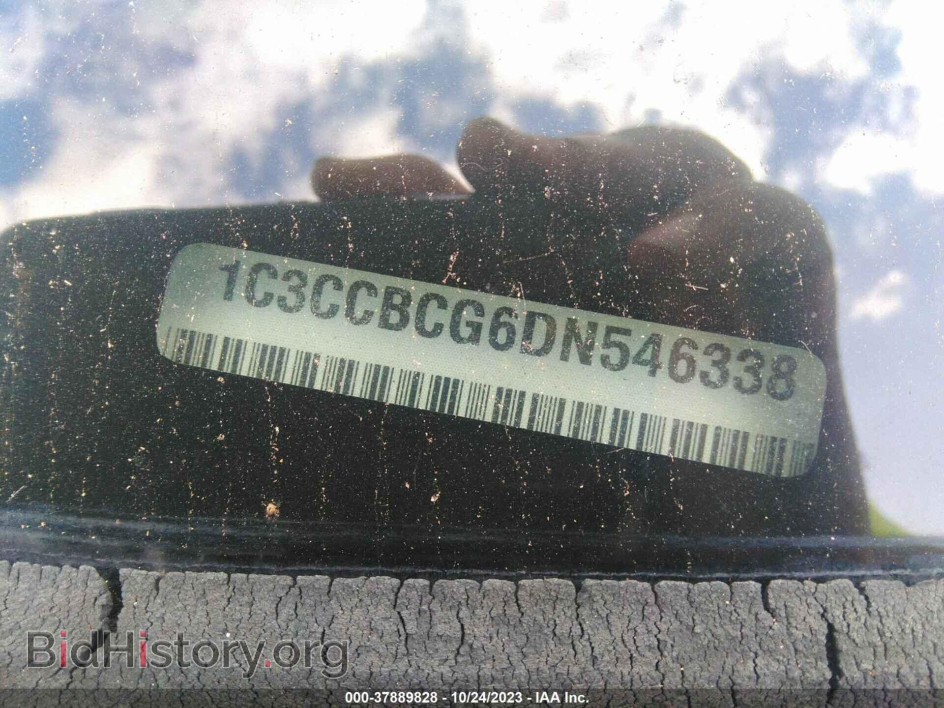 2013 CHRYSLER 200 - VIN: 1C3CCBCG6DN546338 - Photo 9