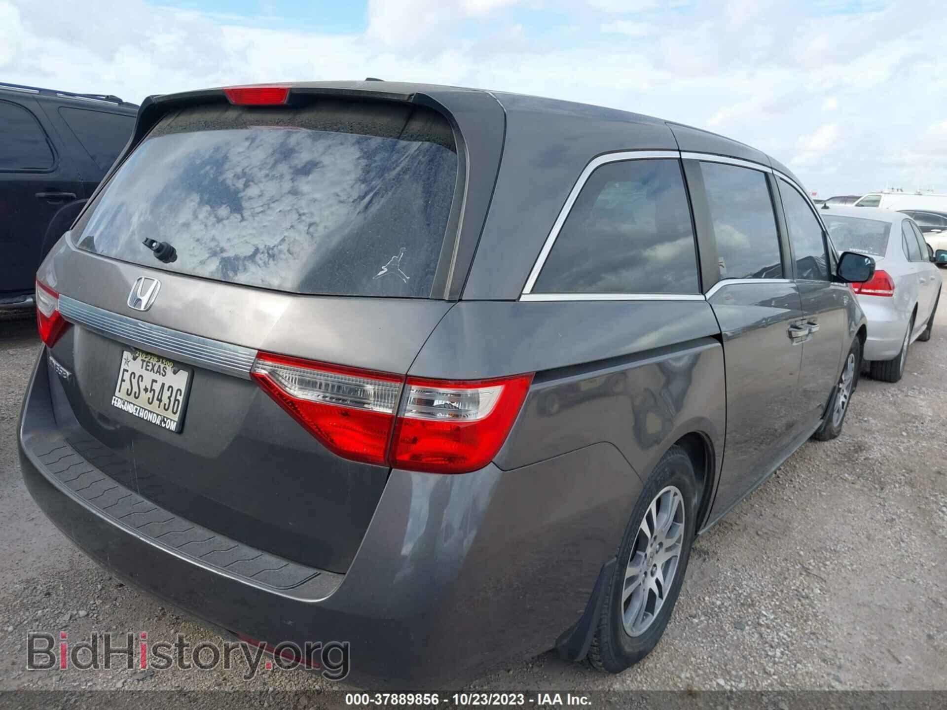2012 HONDA ODYSSEY - VIN: 5FNRL5H69CB081834 - Фото 4