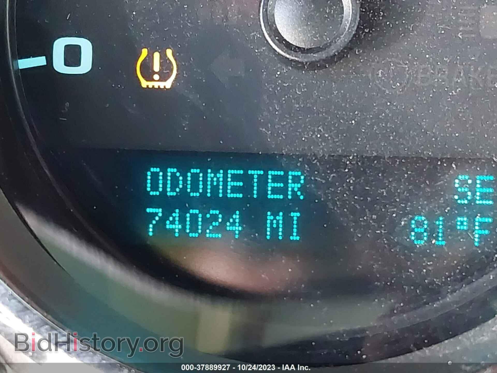 2010 GMC SIERRA 1500 - VIN: 1GTSKVE37AZ196146 - Фото 15