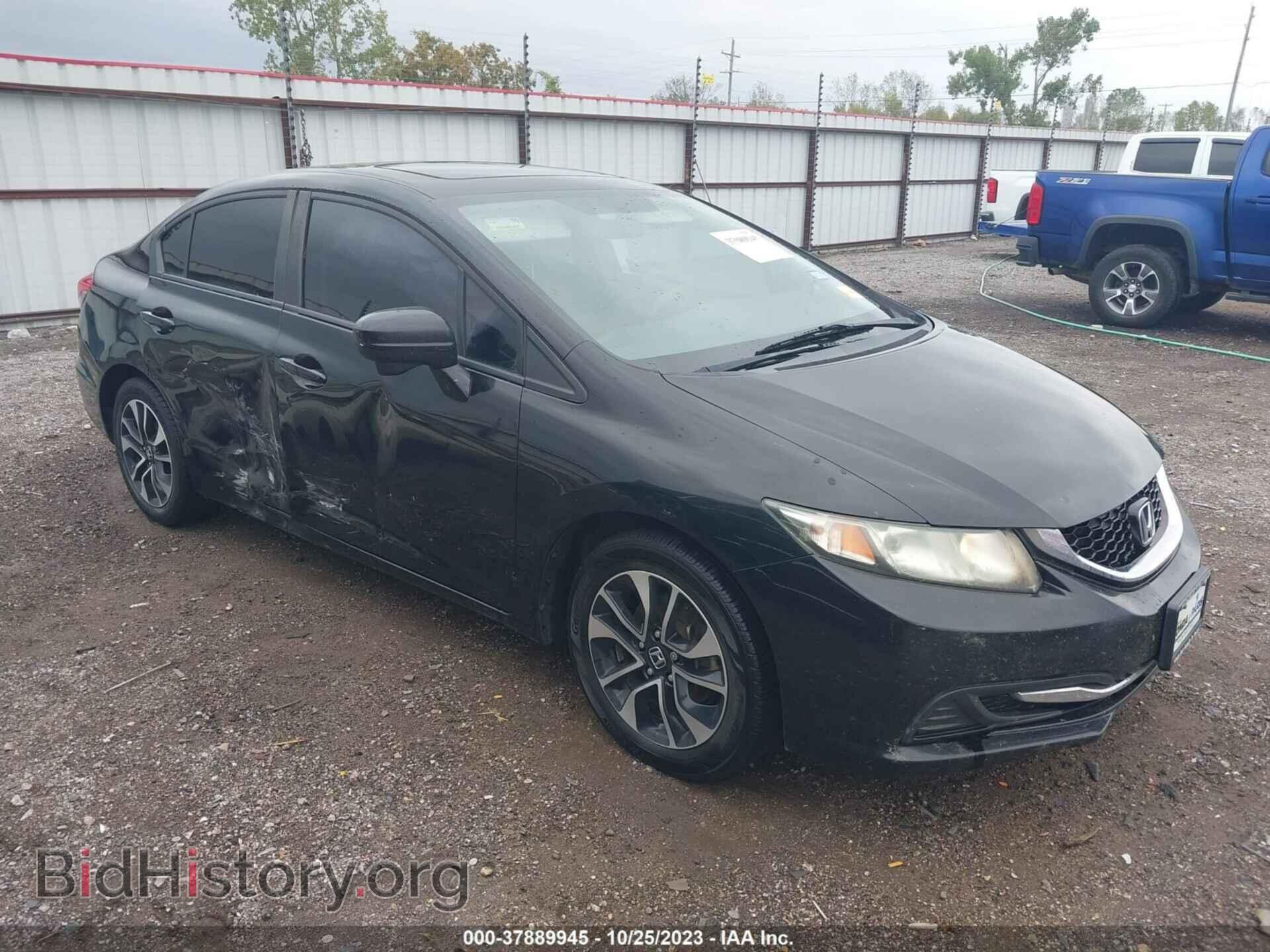 Фотография 19XFB2F85EE041932 - HONDA CIVIC 2014