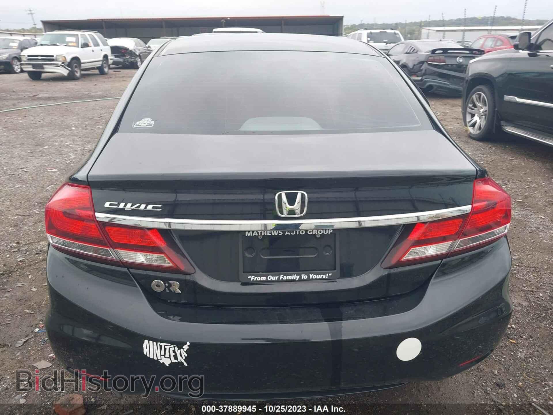 2014 HONDA CIVIC - VIN: 19XFB2F85EE041932 - Фото 16