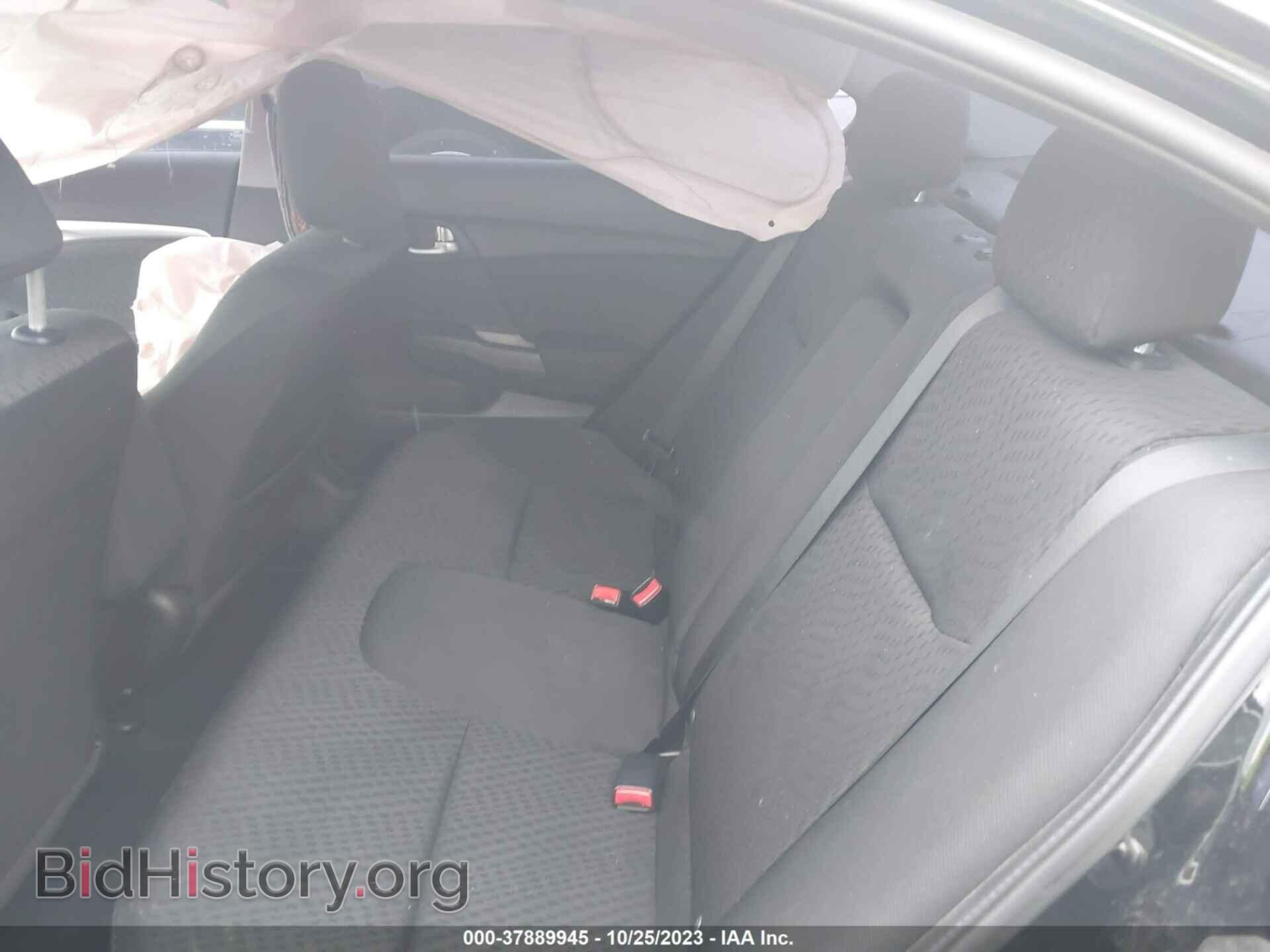 2014 HONDA CIVIC - VIN: 19XFB2F85EE041932 - Фото 8
