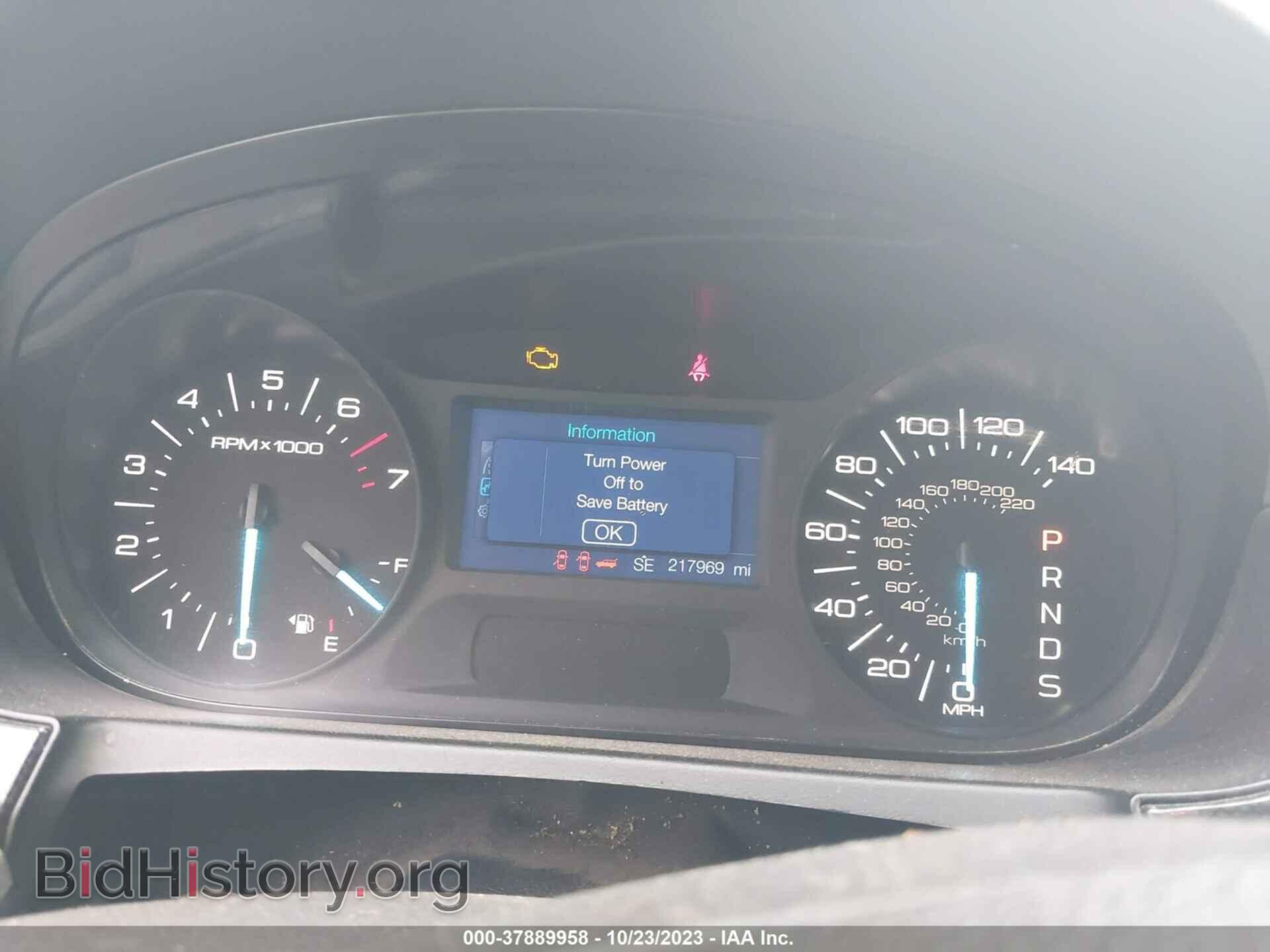 2014 FORD EDGE - VIN: 2FMDK3GC6EBA17321 - Photo 7