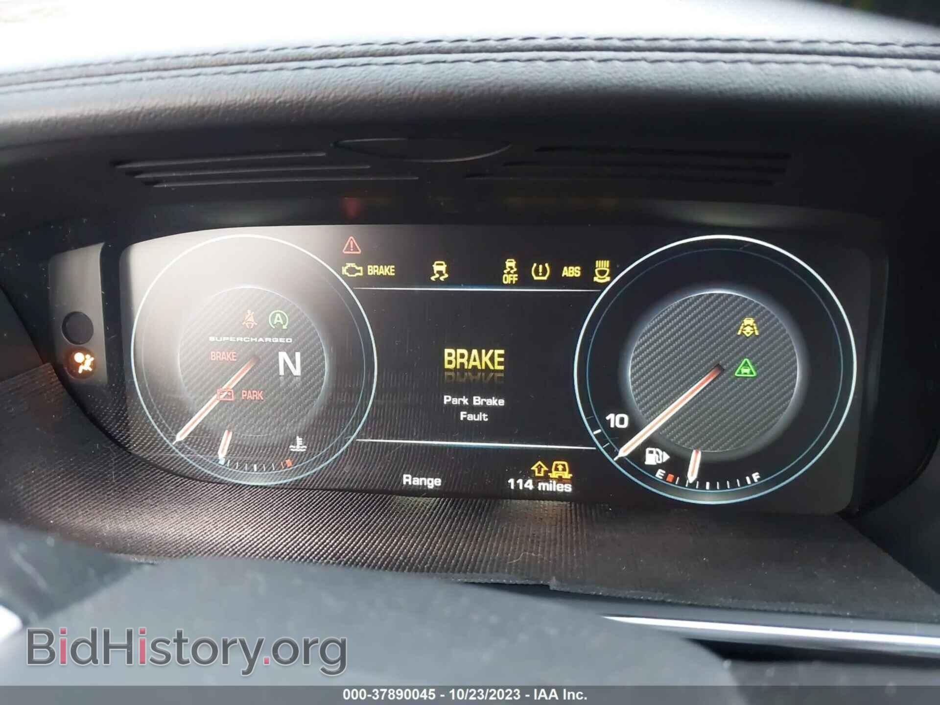 2014 LAND ROVER RANGE ROVER - VIN: SALGS2TF7EA181225 - Фото 7