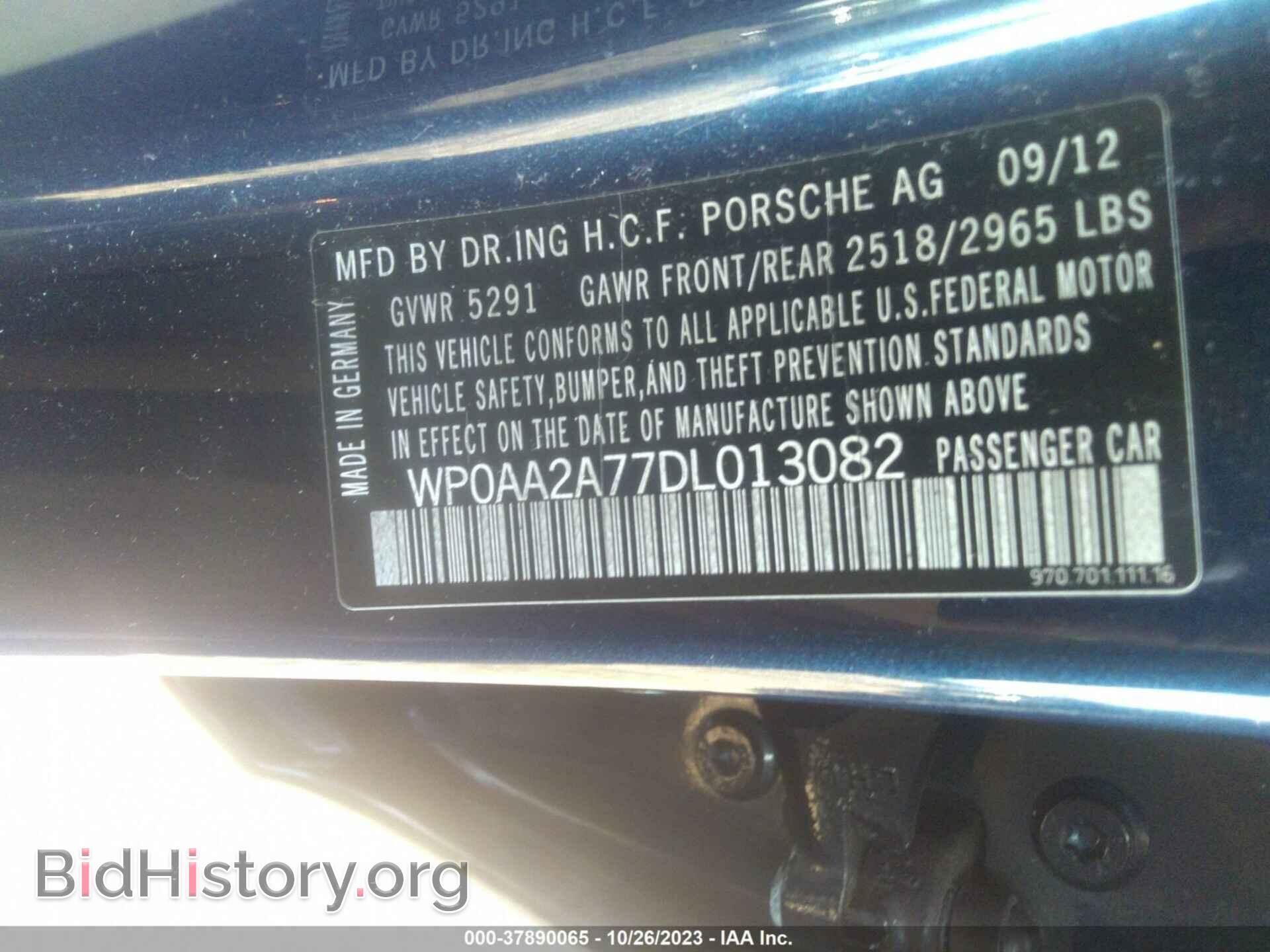 2013 PORSCHE PANAMERA - VIN: WP0AA2A77DL013082 - Фото 9