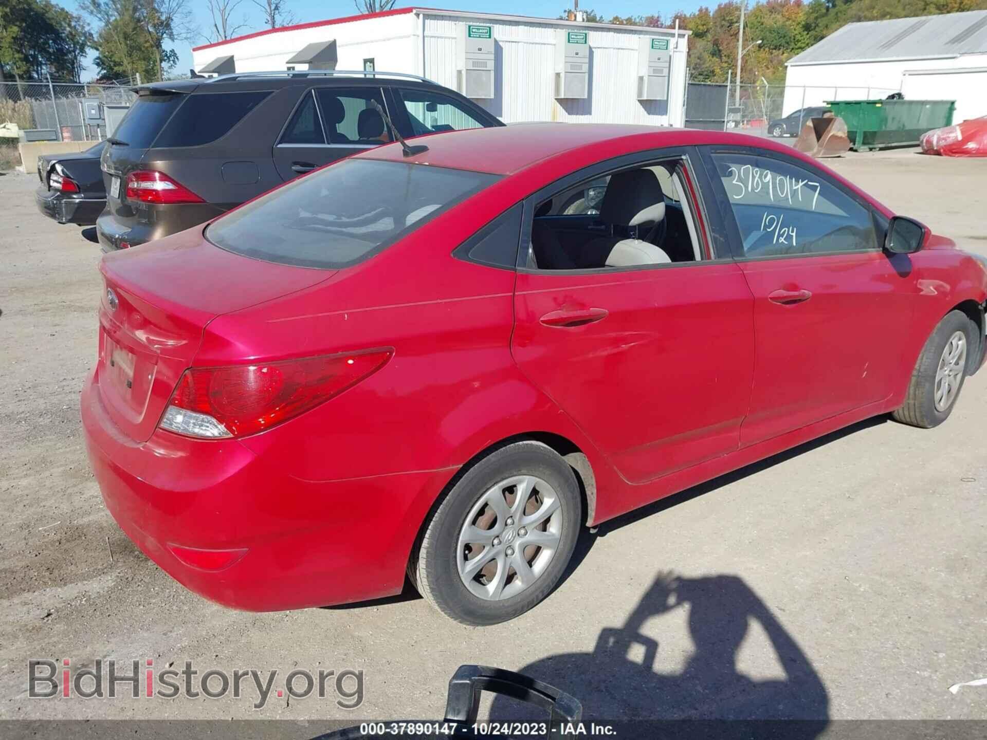 2014 HYUNDAI ACCENT - VIN: KMHCT4AE7EU736466 - Фото 4