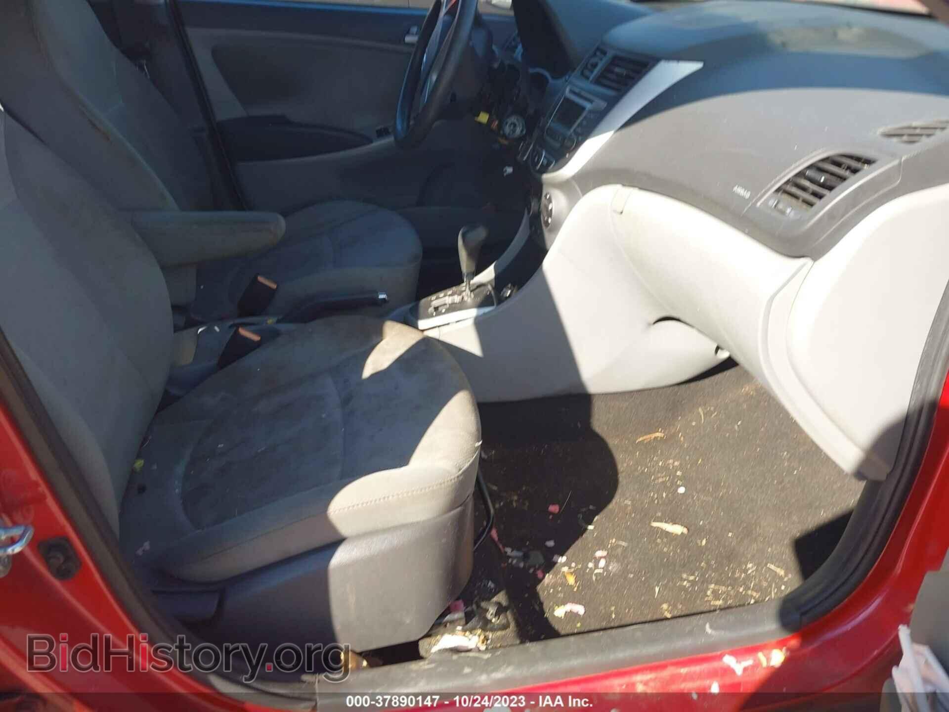2014 HYUNDAI ACCENT - VIN: KMHCT4AE7EU736466 - Фото 5