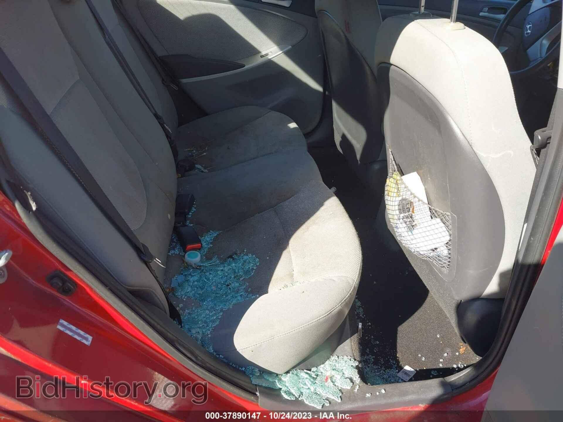 2014 HYUNDAI ACCENT - VIN: KMHCT4AE7EU736466 - Фото 8