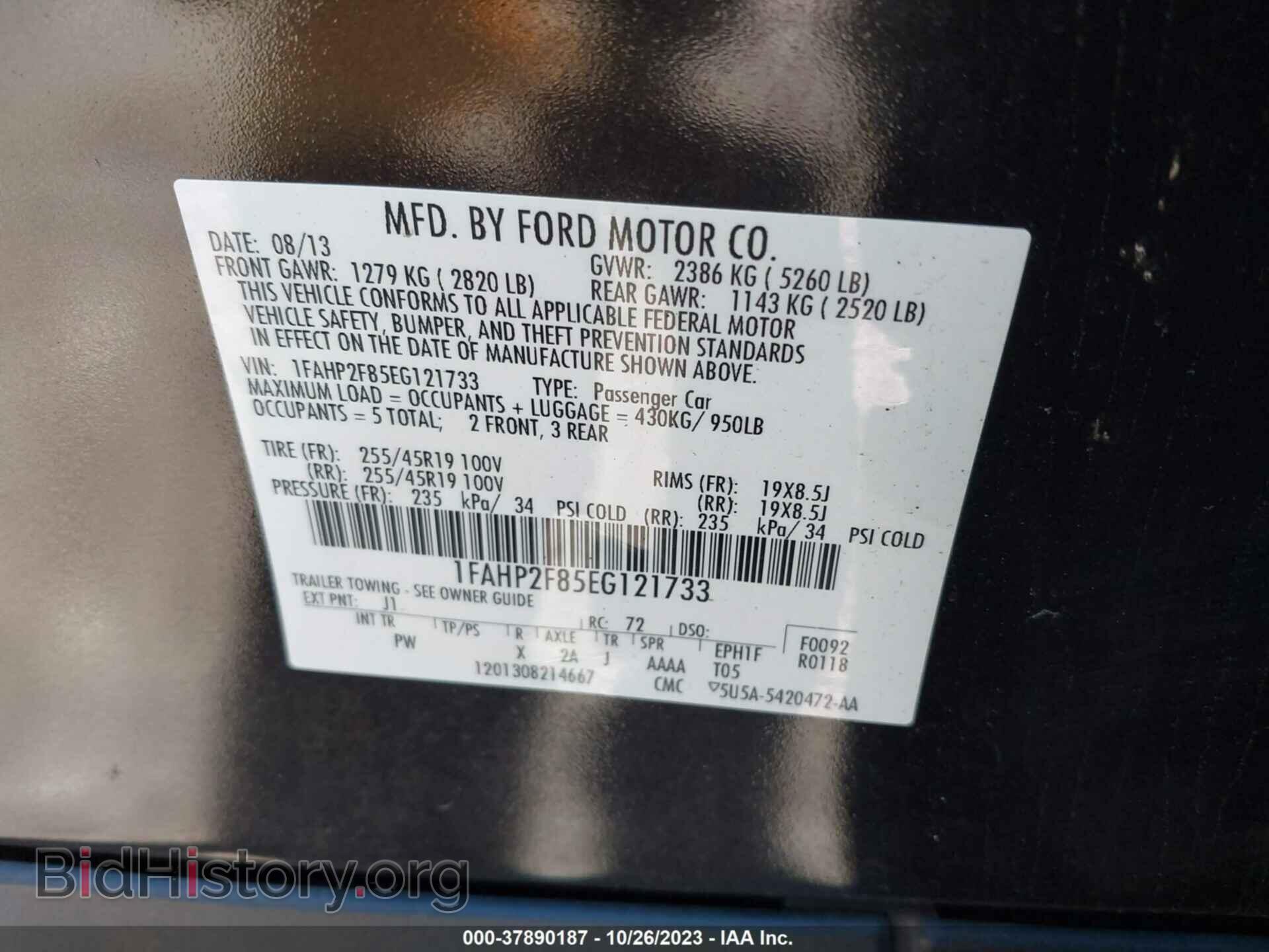 2014 FORD TAURUS - VIN: 1FAHP2F85EG121733 - Фото 9
