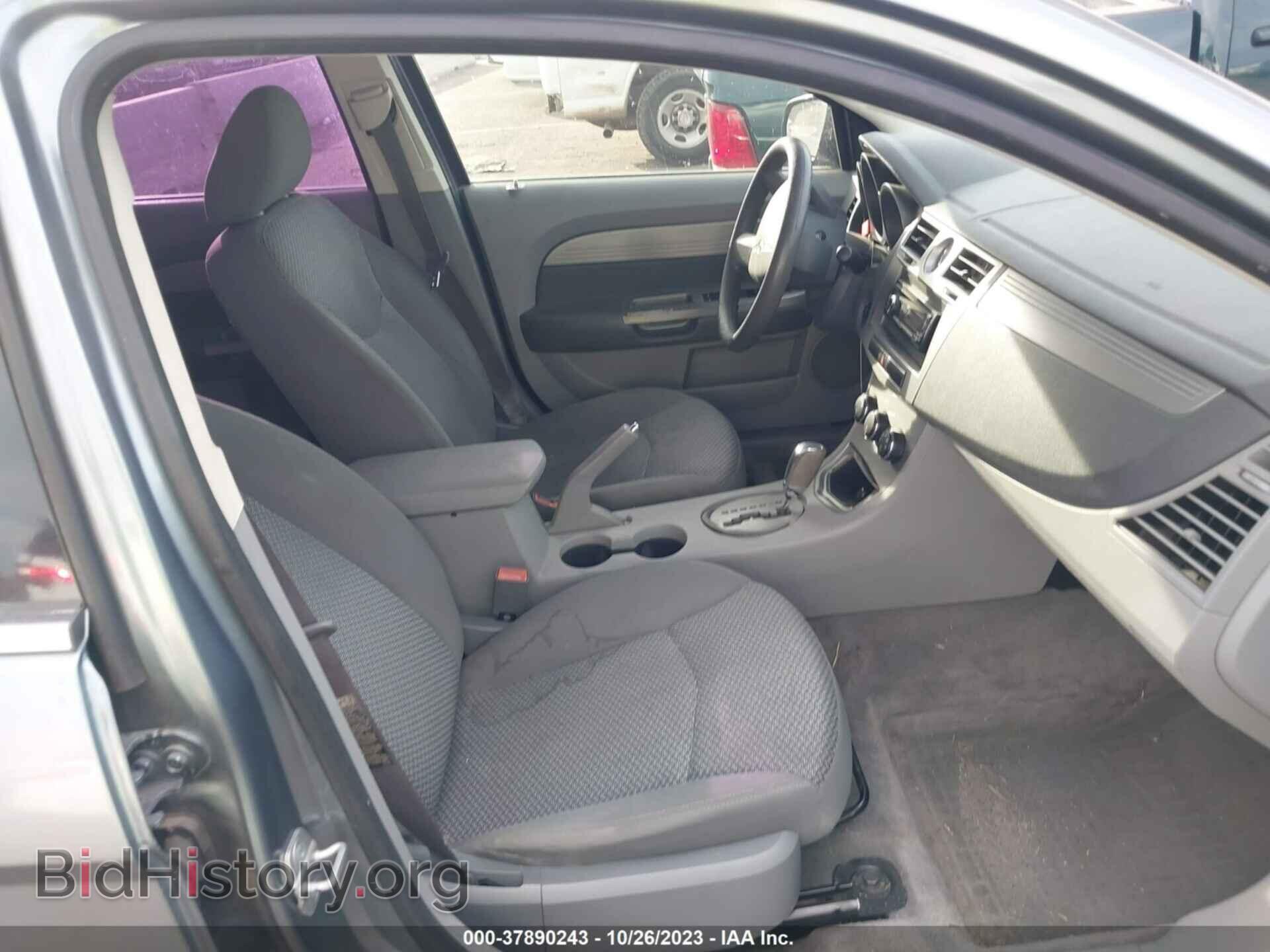 2007 CHRYSLER SEBRING SDN - VIN: 1C3LC46K17N548563 - Фото 5