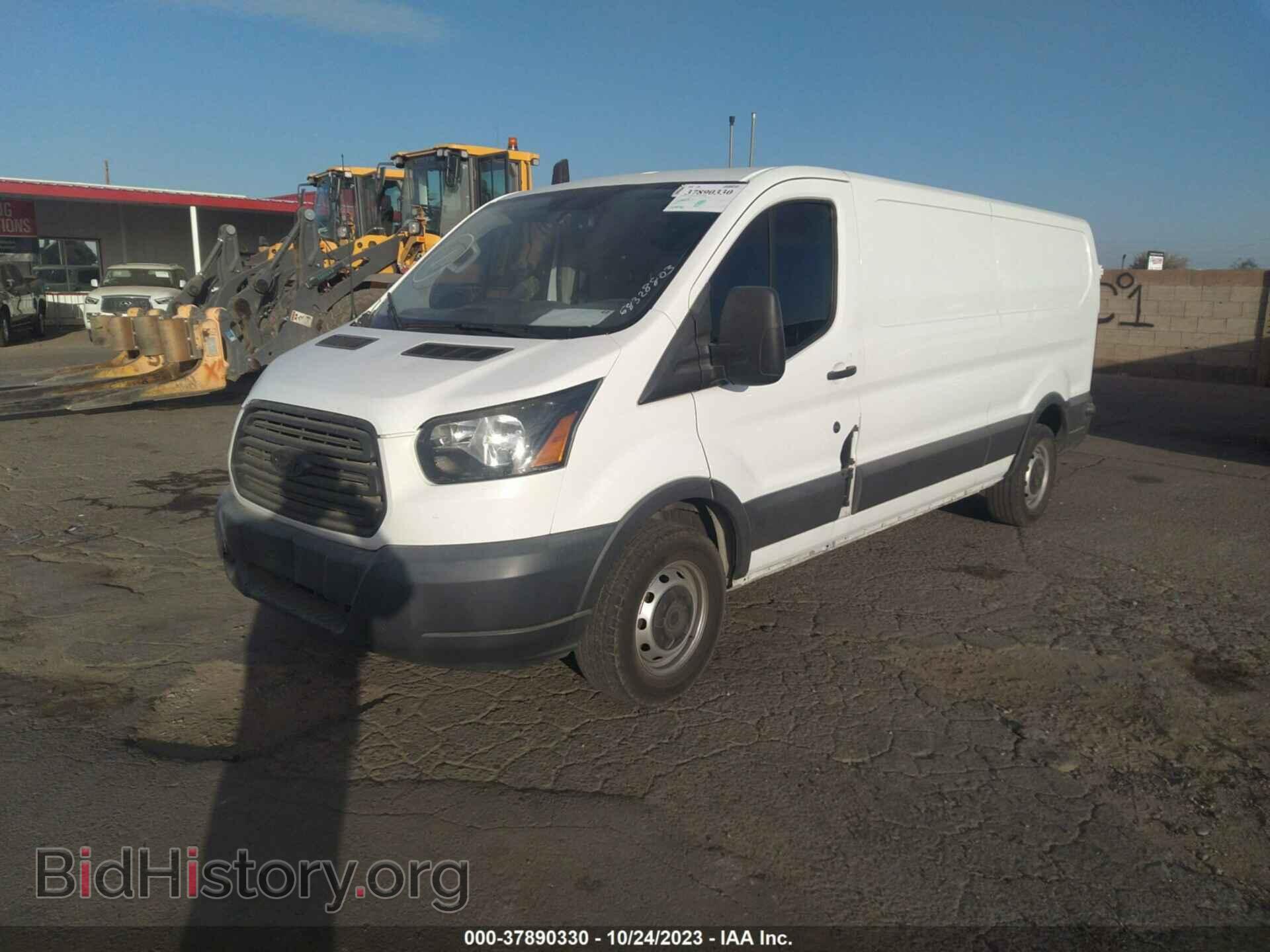 2017 FORD TRANSIT-150 - VIN: 1FTYE2YM7HKA14436 - Photo 2