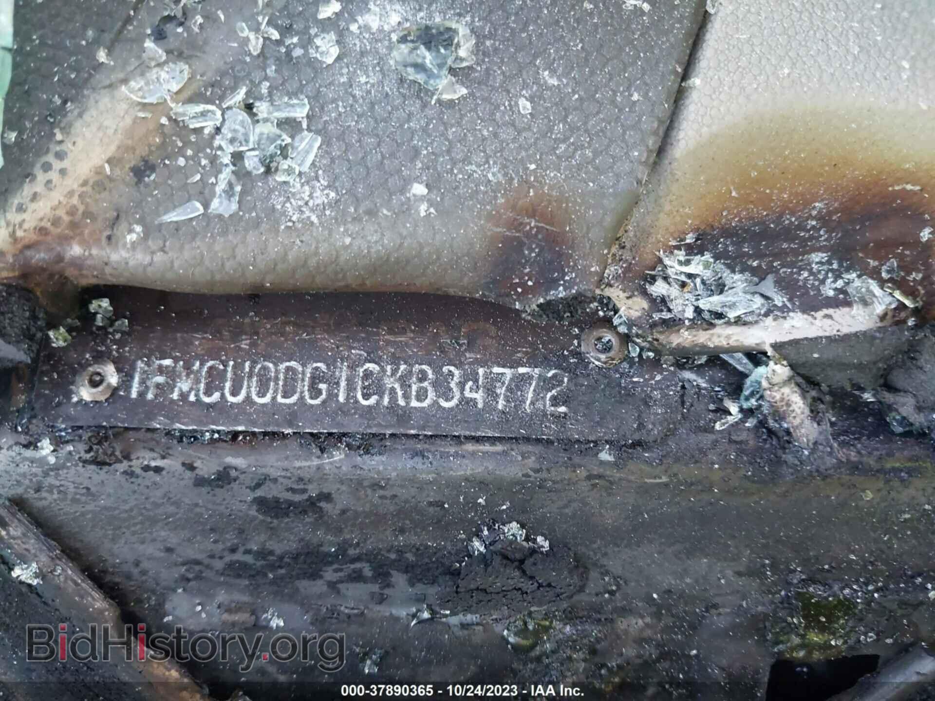2012 FORD ESCAPE - VIN: 1FMCU0DG1CKB34772 - Фото 9