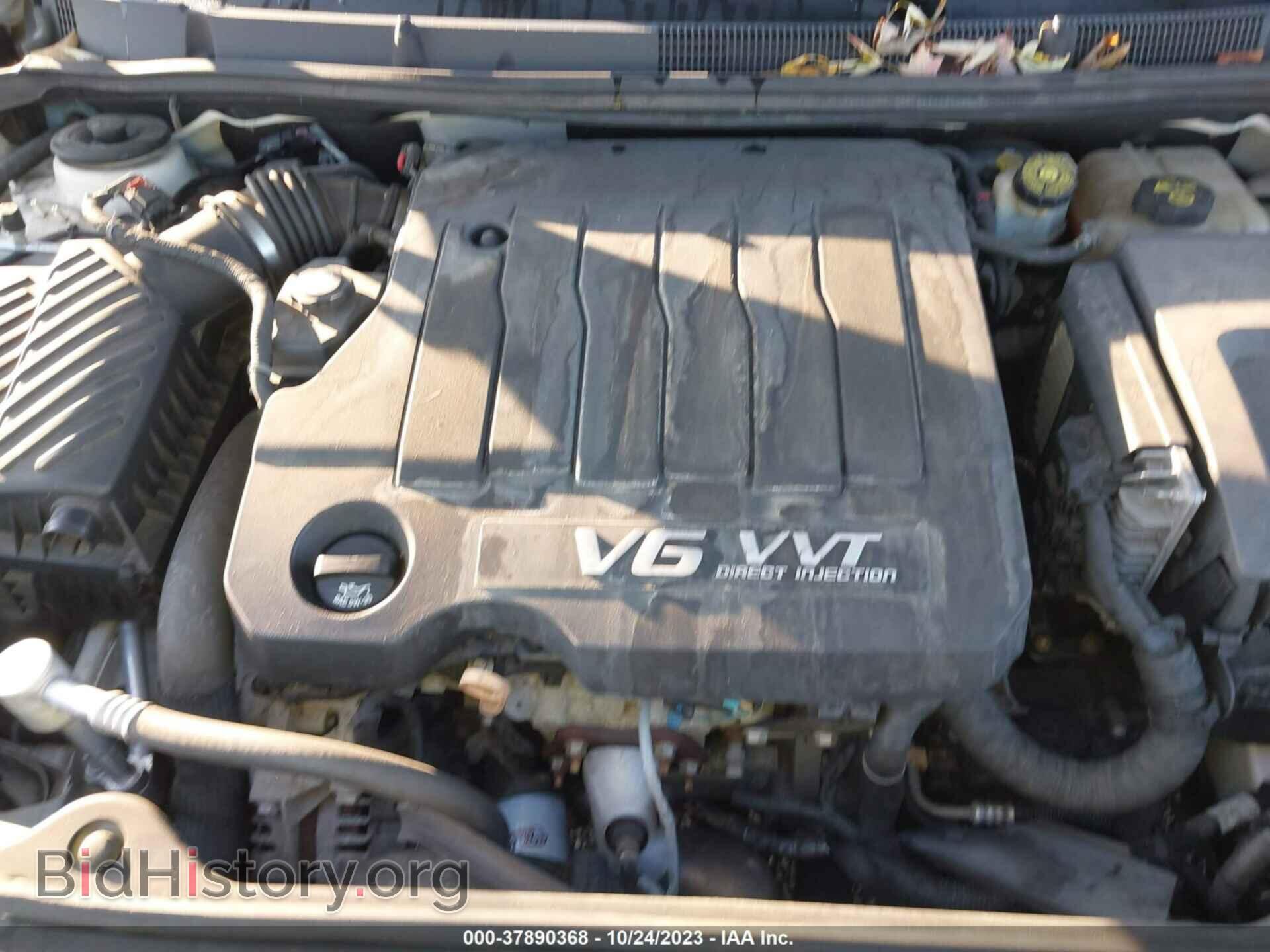 2012 BUICK LACROSSE - VIN: 1G4GH5E32CF229851 - Фото 10