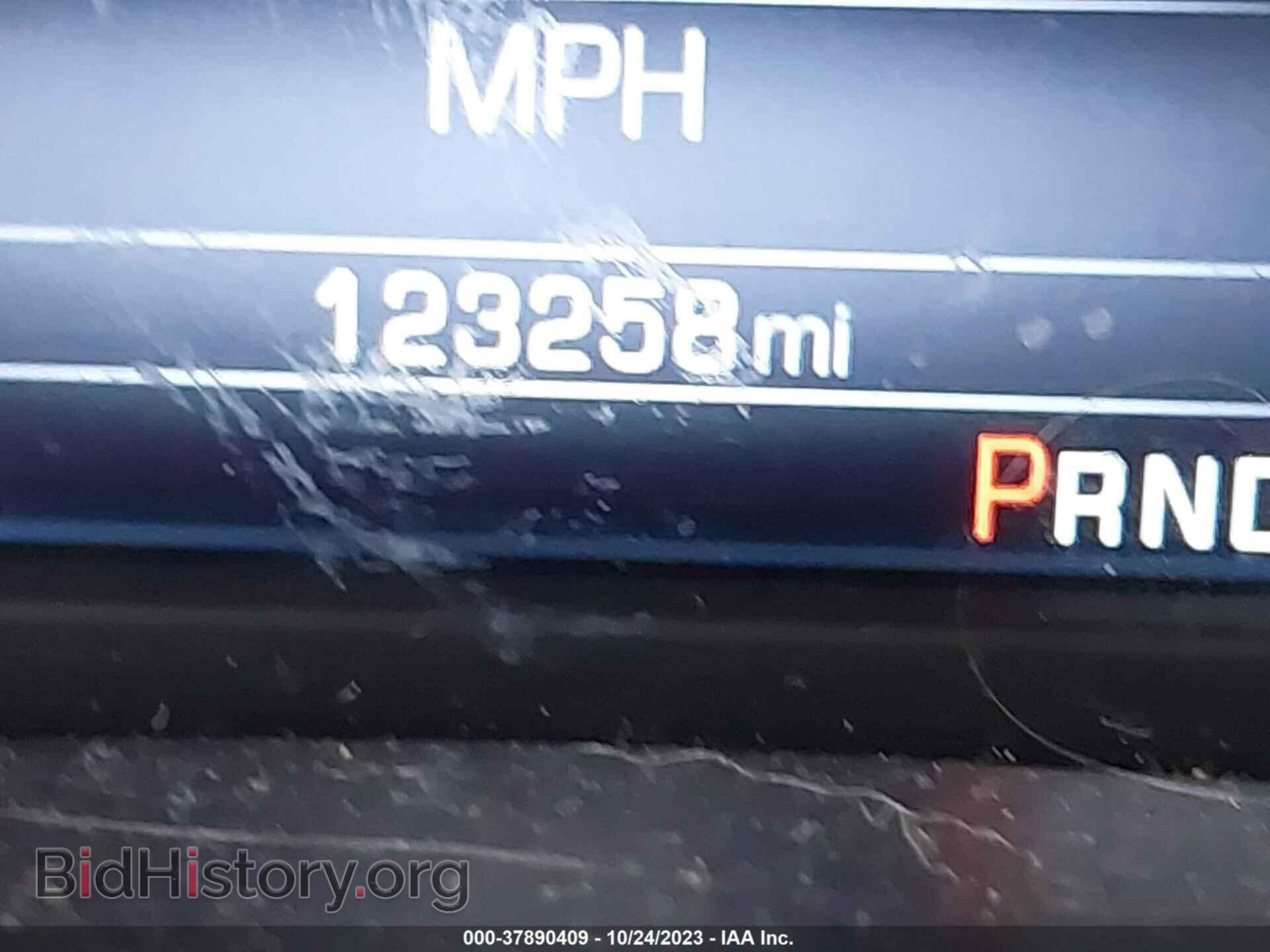 2014 GMC SIERRA 1500 - VIN: 3GTU2VEC1EG202313 - Фото 7