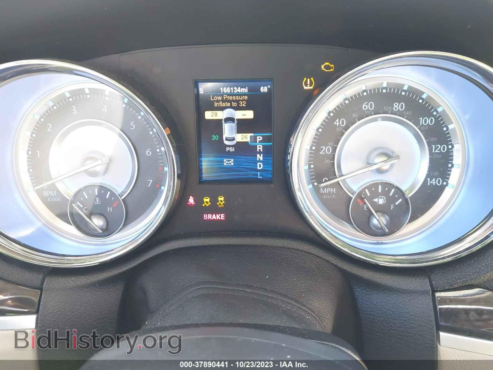 2014 CHRYSLER 300 - VIN: 2C3CCAAG5EH275893 - Фото 7