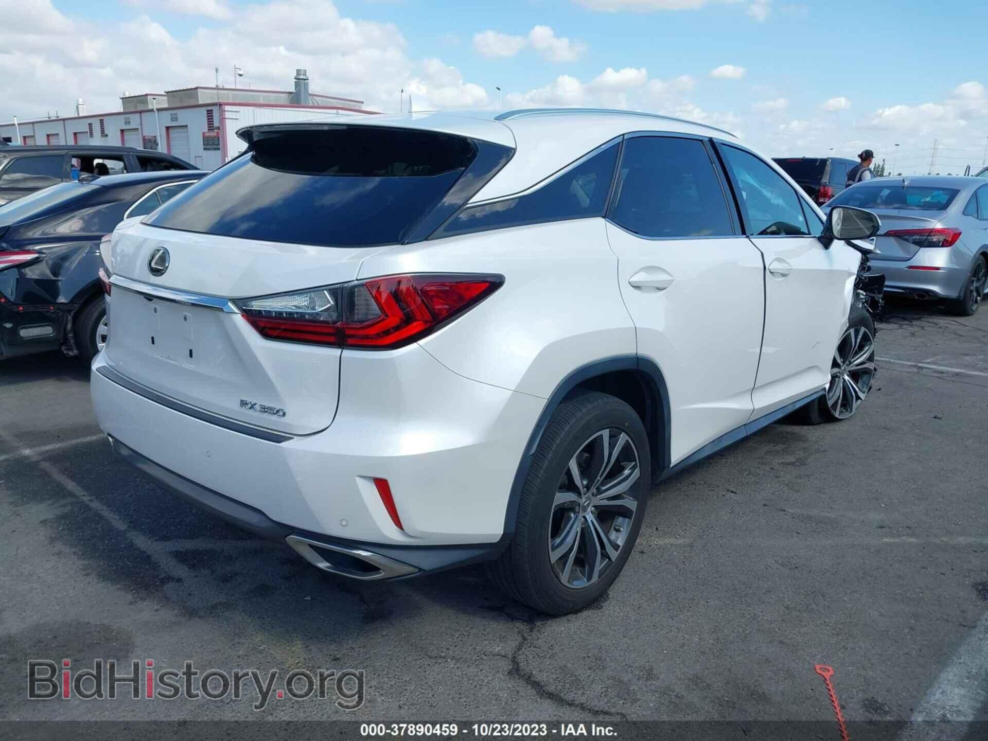 2017 LEXUS RX - VIN: 2T2ZZMCA9HC084499 - Фото 4