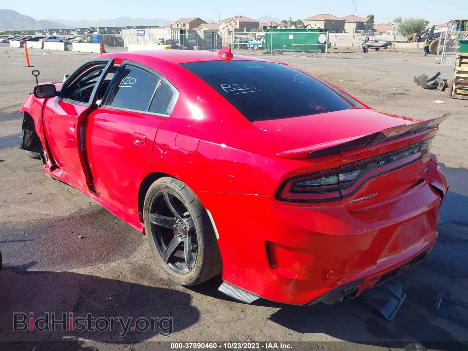 2019 DODGE CHARGER - VIN: 2C3CDXL9XKH732885 - Фото 3