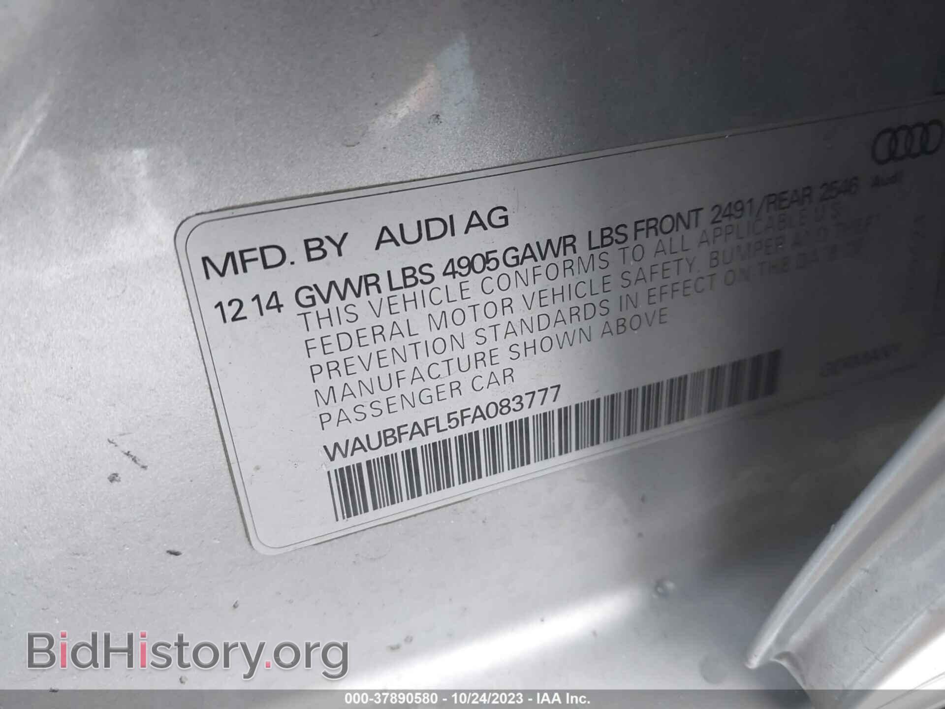 2015 AUDI A4 - VIN: WAUBFAFL5FA083777 - Фото 9