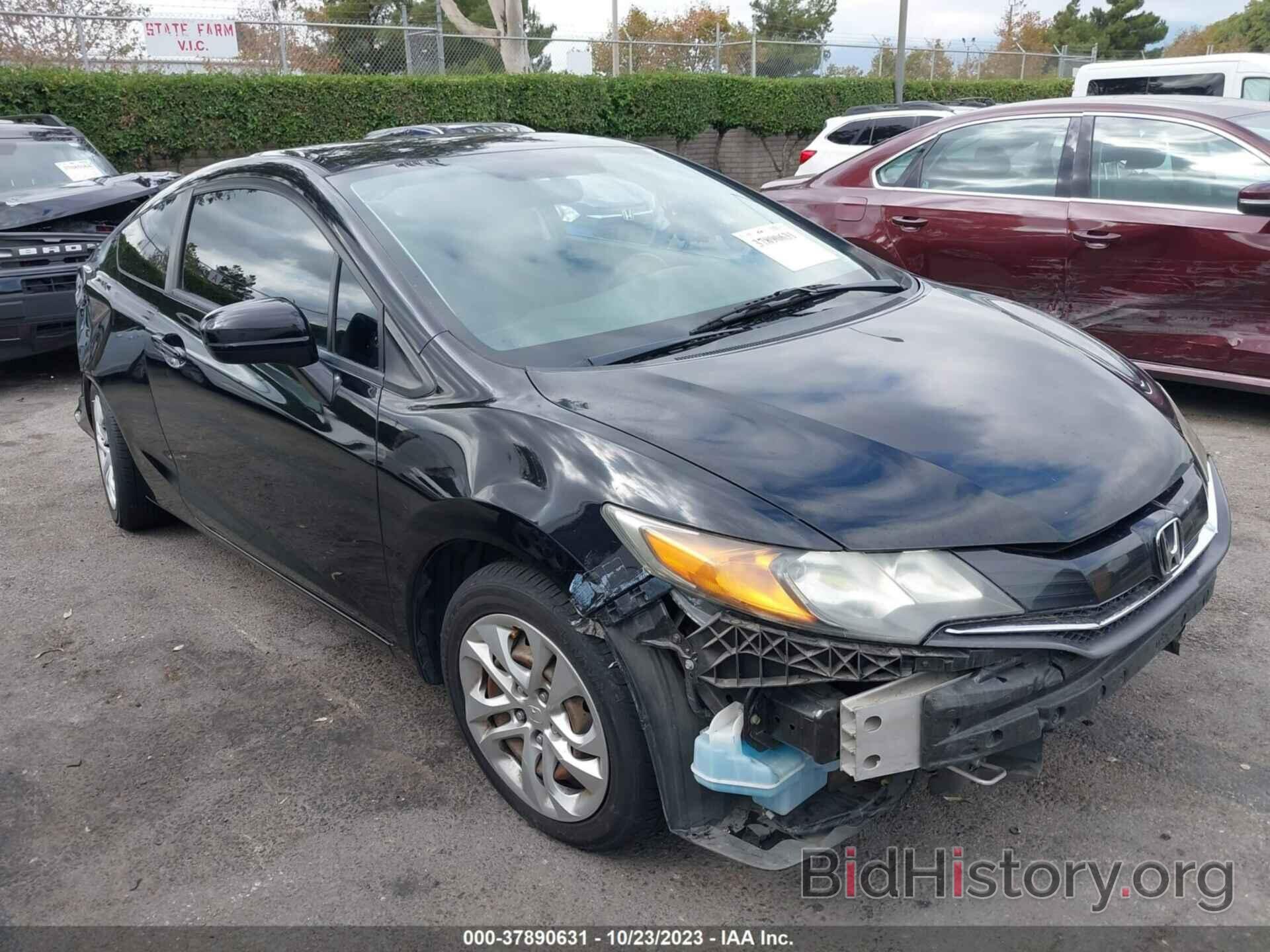 Photo 2HGFG3B56FH528535 - HONDA CIVIC COUPE 2015