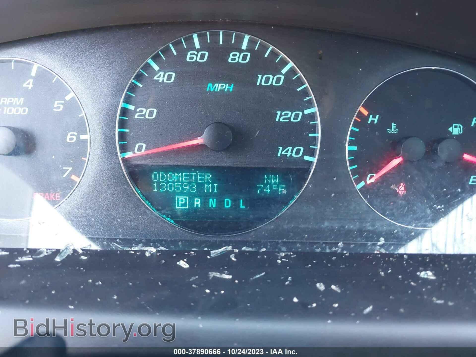 2013 CHEVROLET IMPALA - VIN: 2G1WC5E34D1171399 - Photo 7