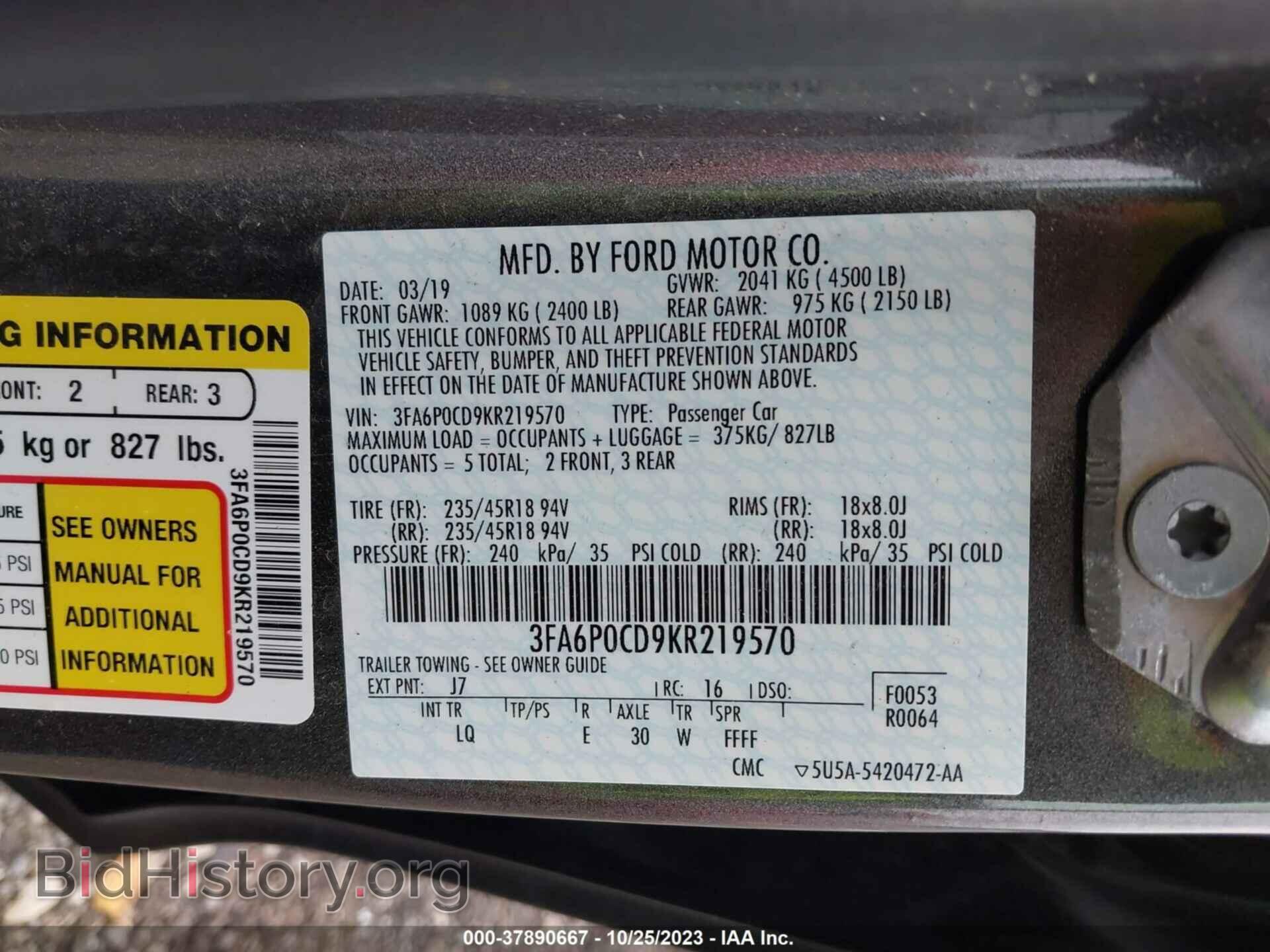 2019 FORD FUSION - VIN: 3FA6P0CD9KR219570 - Photo 9