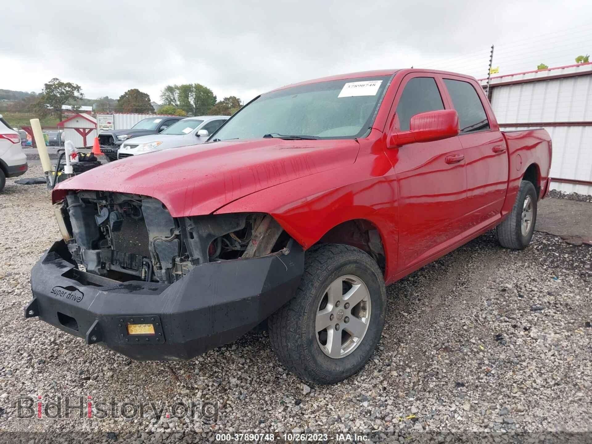 2012 RAM 1500 - VIN: 1C6RD6KT4CS143734 - Фото 2