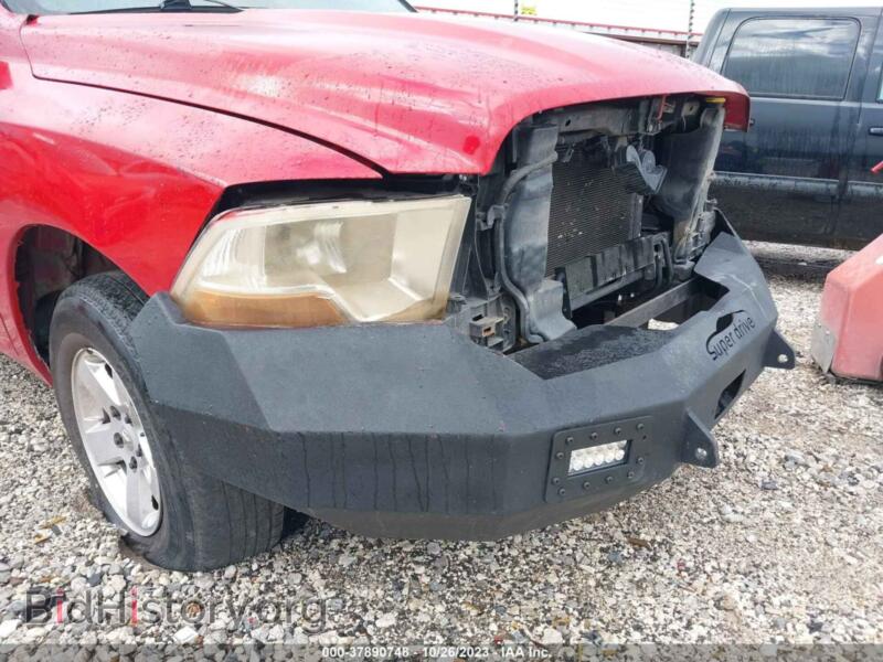 2012 RAM 1500 (VIN 1C6RD6KT4CS143734) — photo 6 of 17