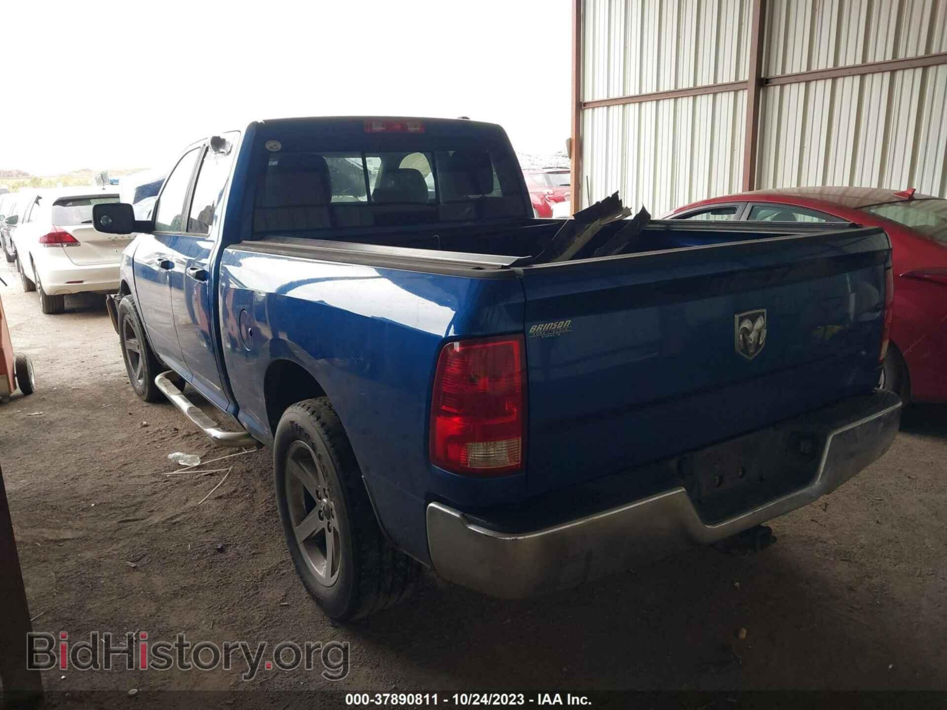 2011 RAM RAM 1500 - VIN: 1D7RB1GP6BS606961 - Фото 3